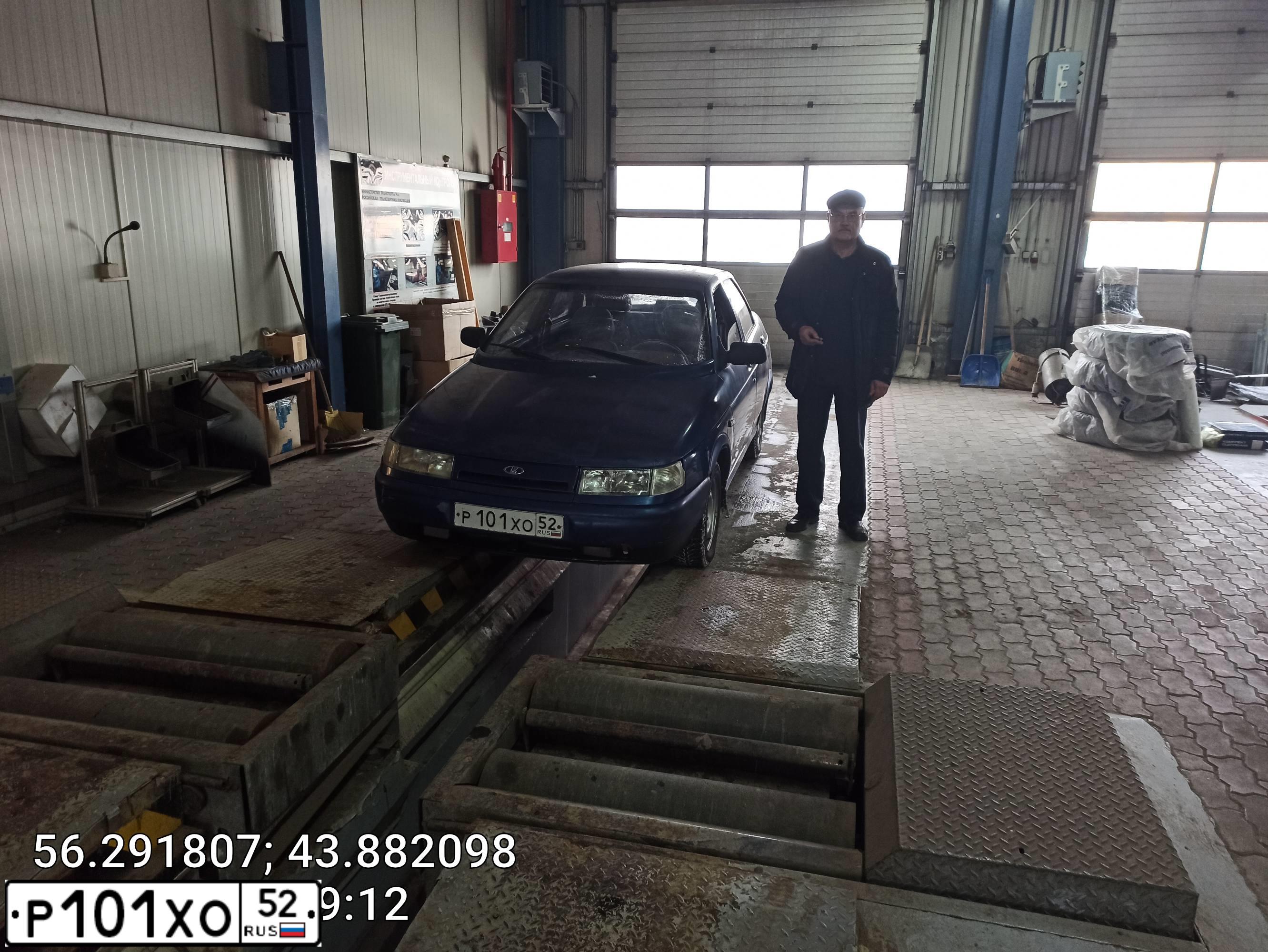 Фото автомобиля LADA 2110, 2005 — госномер А163ОУ252. Цвет: ТЕМНО-КРАСНЫЙ