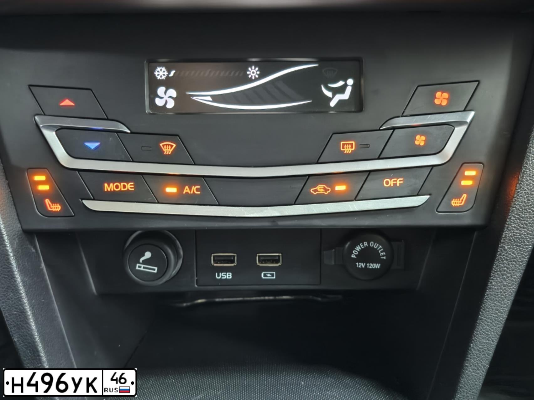 Фото автомобиля LIFAN X70, 2018 — госномер Н496УК46. Цвет: СЕРЕБРО