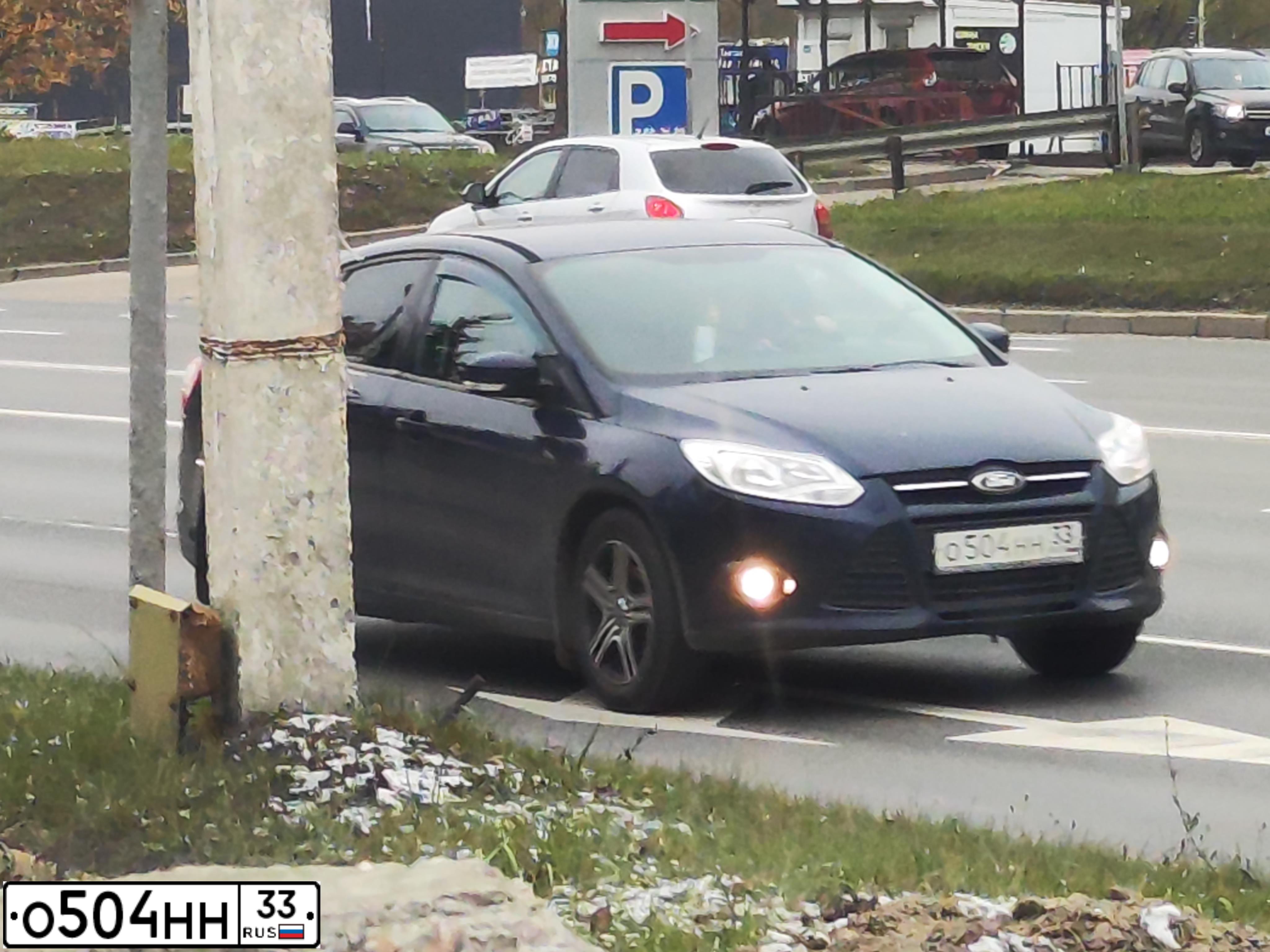 Фото автомобиля FORD FOCUS, 2013 — госномер О504НН33. Цвет: ТЕМНО-СИНИЙ