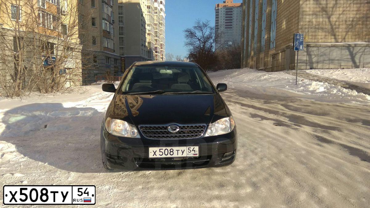 Фото автомобиля TOYOTA COROLLA FIELDER, 2003 — госномер Х508ТУ54