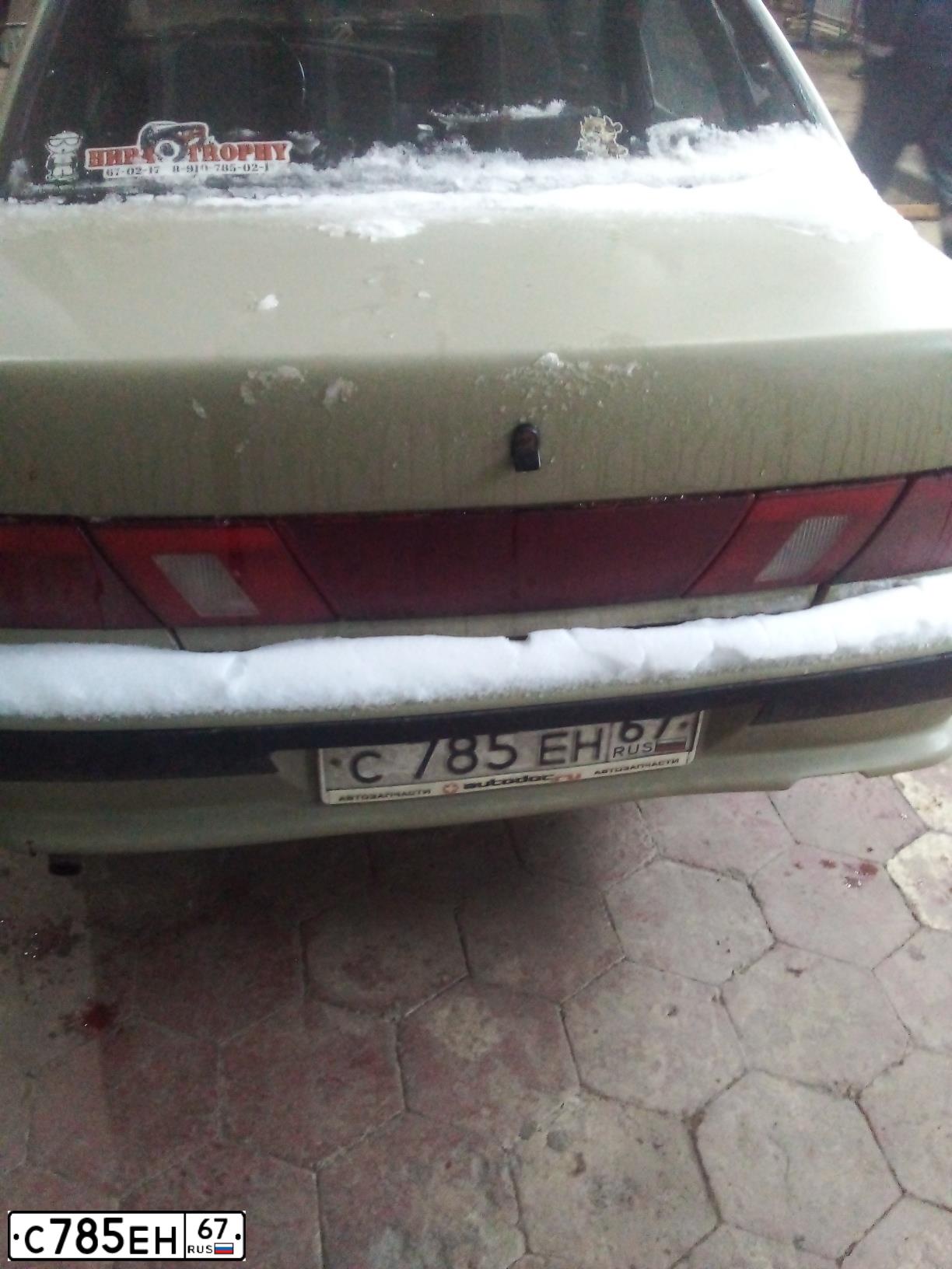 Фото автомобиля LADA 2115 SAMARA, 2002 — госномер С785ЕН67. Цвет: ЖЕЛТО-ЗЕЛЕНЫЙ