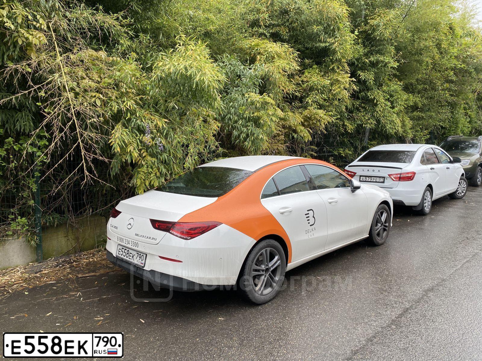 Фото автомобиля MERCEDES CLA-KLASSE, 2020 — госномер Е558ЕК790. Цвет: Белый
