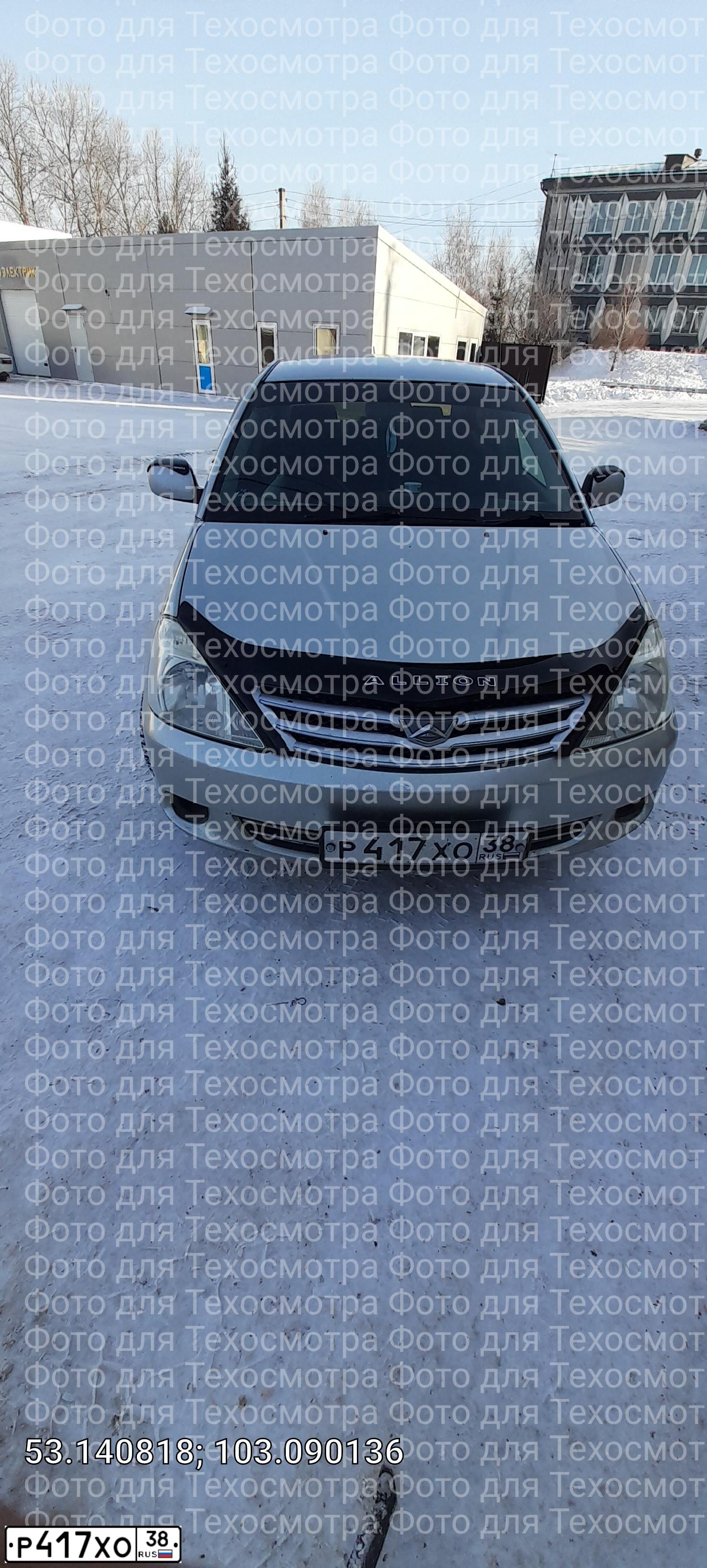 Фото автомобиля ТОЙОТА АЛЛИОН ТОЙОТА АЛЛИОН, 2002 — госномер Р417ХО38. Цвет: Серый