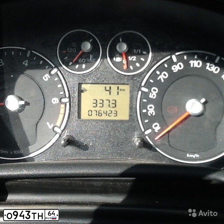Фото автомобиля FORD FUSION, 2008 — госномер О009ВЕ64. Цвет: синий