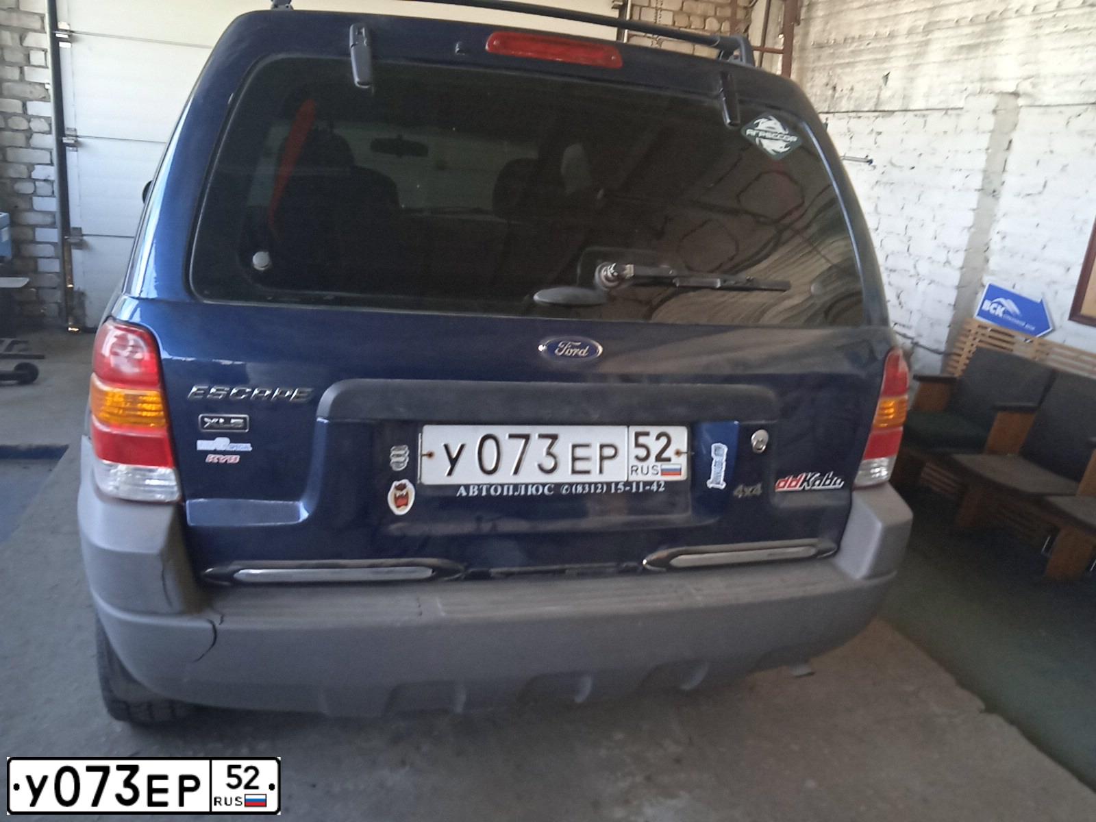 Фото автомобиля FORD ESCAPE, 2002 — госномер У073ЕР52. Цвет: синий