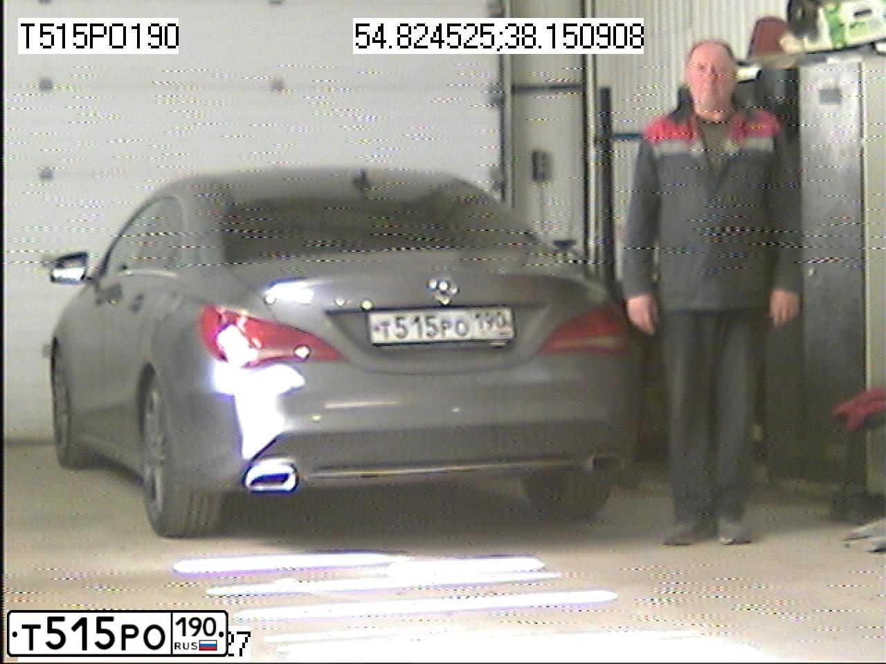 Фото автомобиля KIA SORENTO, 2011 — госномер Р046РР150. Цвет: ЧЕРНЫЙ