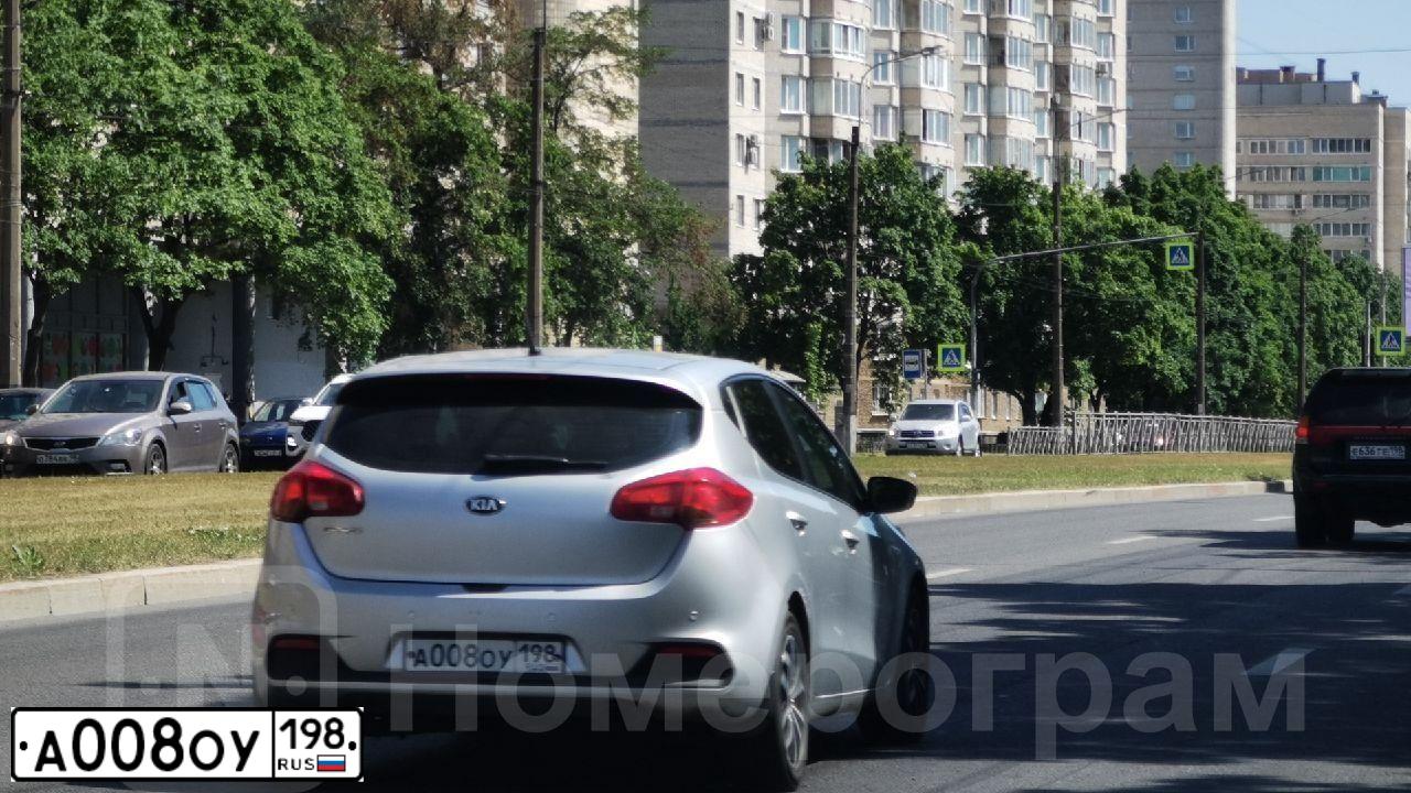 Фото автомобиля KIA CEE'D, 2014 — госномер Р248АР180. Цвет: ПЕРЛАМ-СЕРЕБРИСТЫЙ