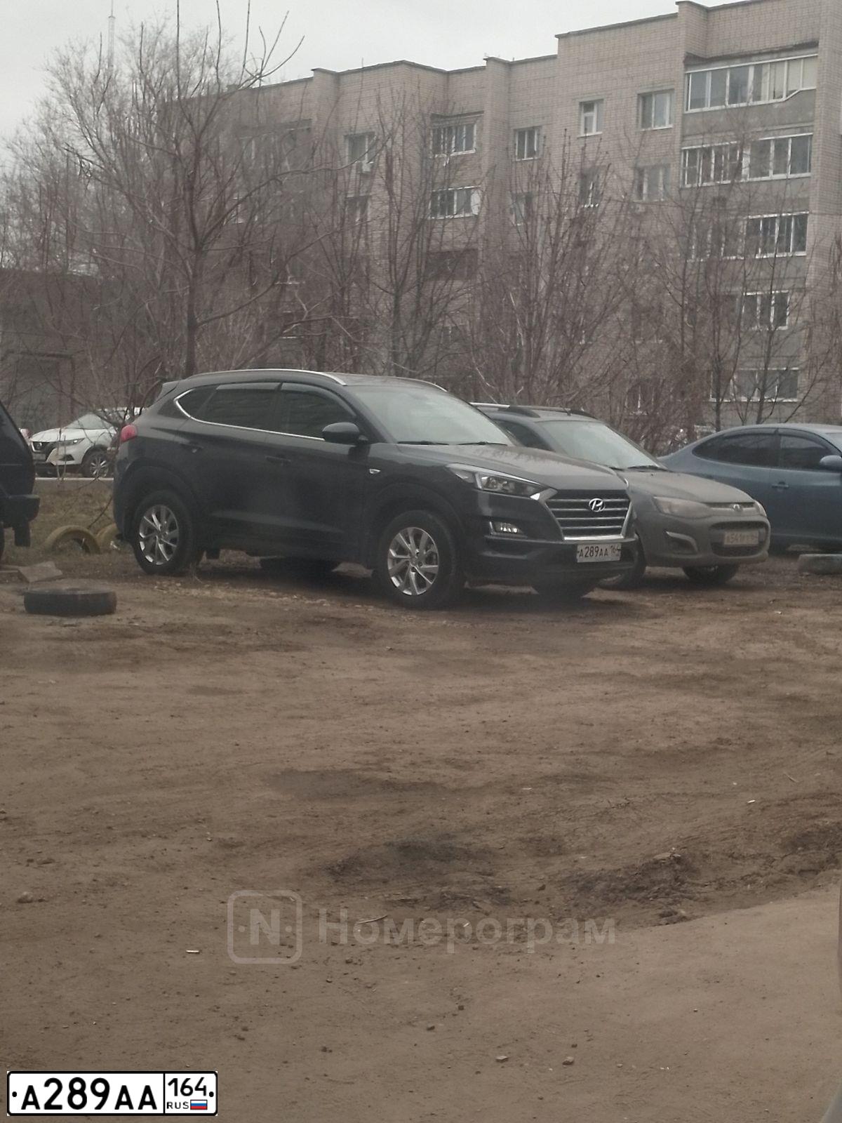 Фото автомобиля HYUNDAI SOLARIS, 2014 — госномер А289АА164. Цвет: ЧЕРНО-СЕРЫЙ