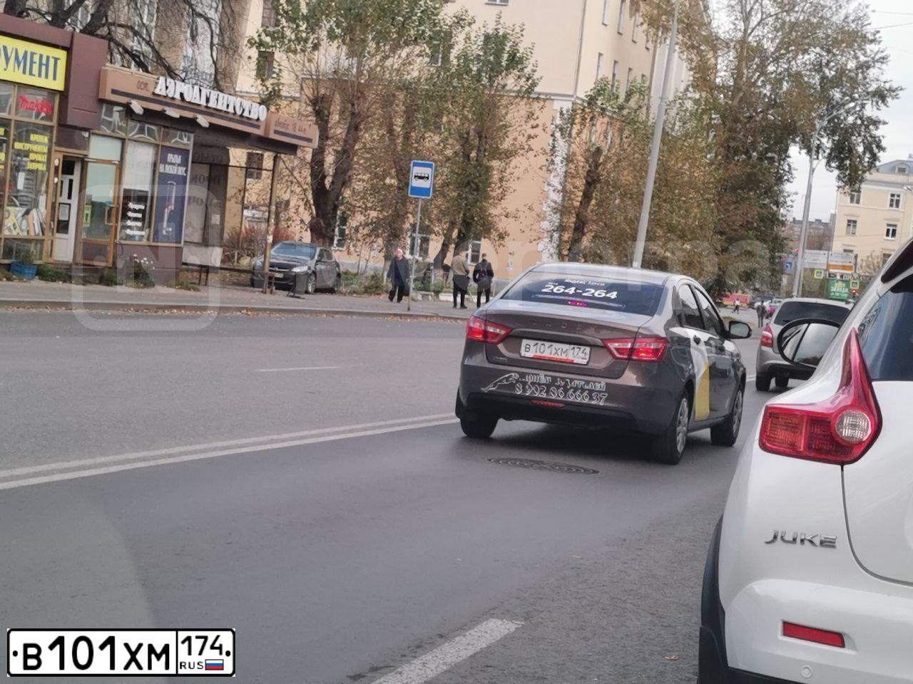 Фото автомобиля LADA VESTA, 2017 — госномер В101ХМ174. Цвет: СЕРО - ГОЛУБОЙ