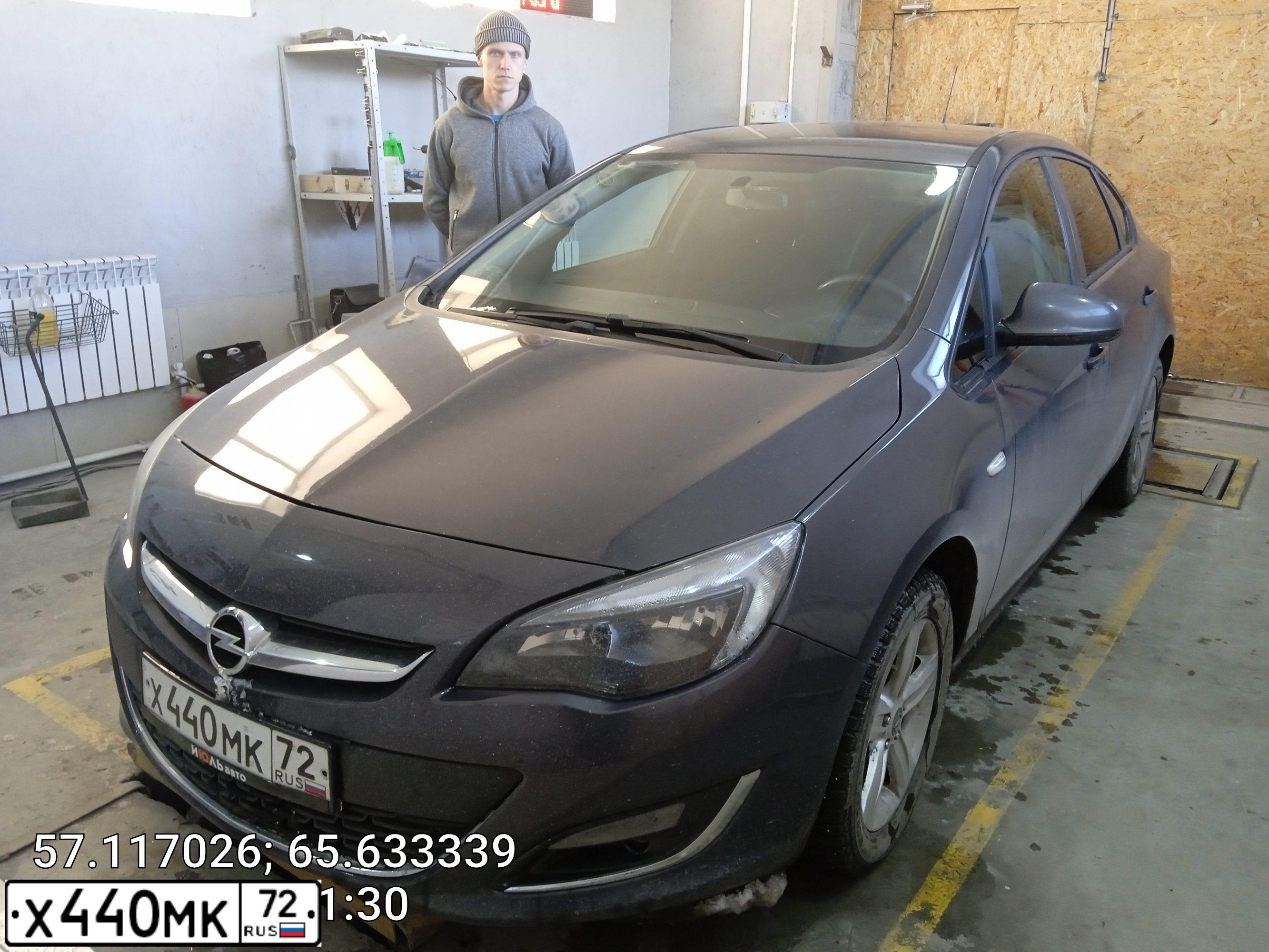 Фото автомобиля OPEL ASTRA, 2013 — госномер Х874РР72. Цвет: СЕРЫЙ МЕТАЛЛИК