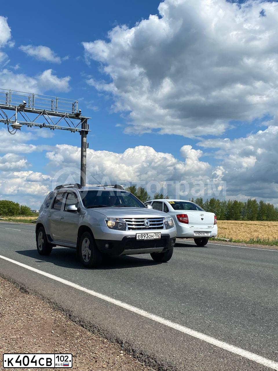 Фото автомобиля DATSUN ON-DO, 2014 — госномер Х164МТ102. Цвет: Белый