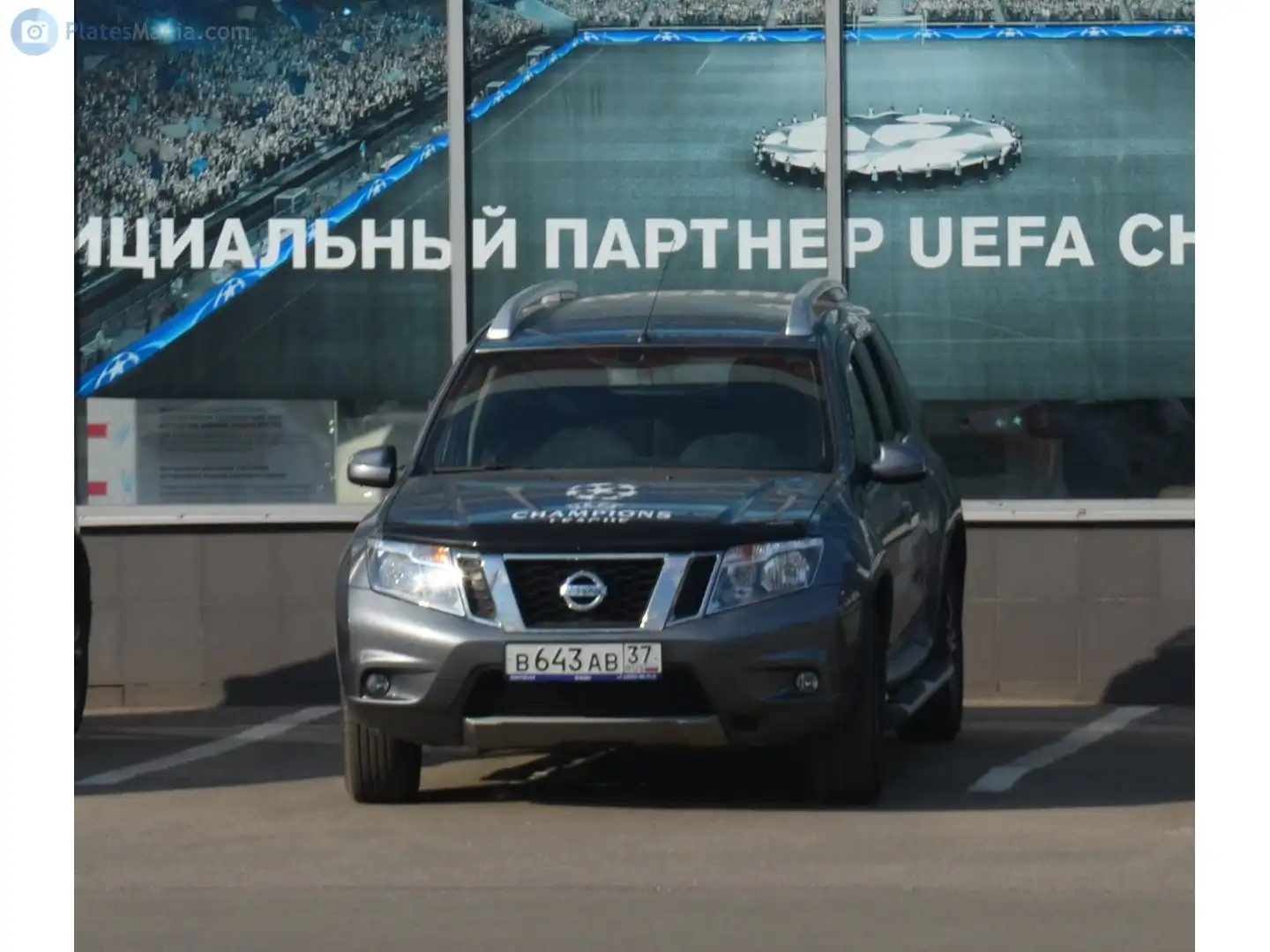 Фото автомобиля NISSAN TERRANO, 2019 — госномер Р015ОВ797. Цвет: СЕРЫЙ