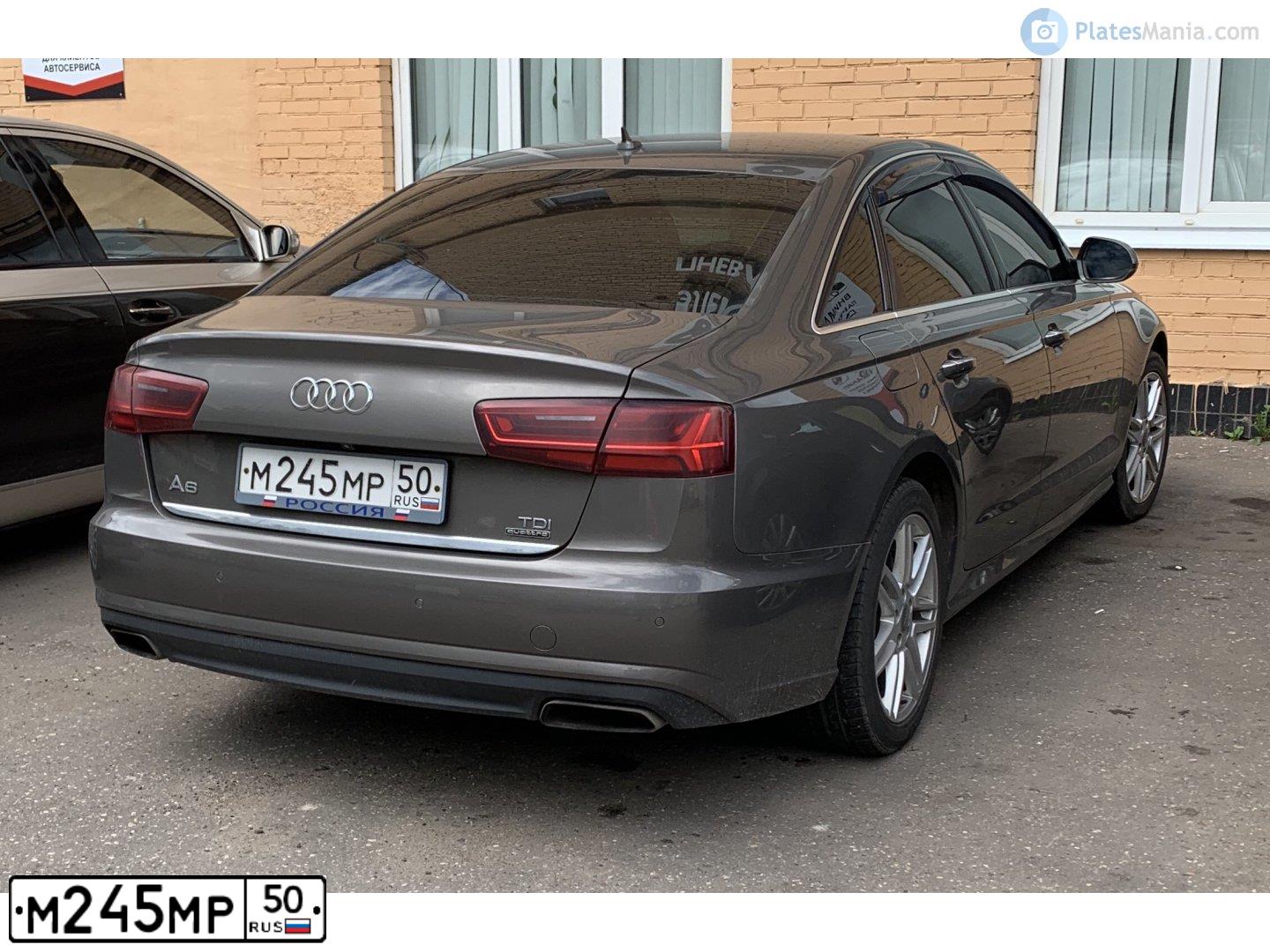 Фото автомобиля AUDI A6, 2015 — госномер М245МР50. Цвет: КОРИЧНЕВЫЙ