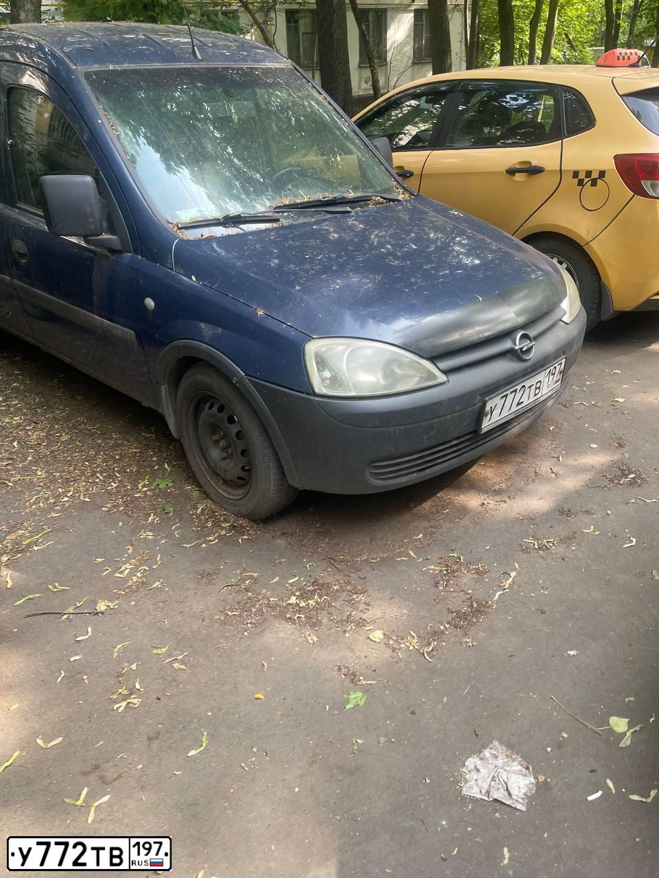 Фото автомобиля OPEL COMBO, 2008 — госномер У772ТВ197. Цвет: СИНИЙ