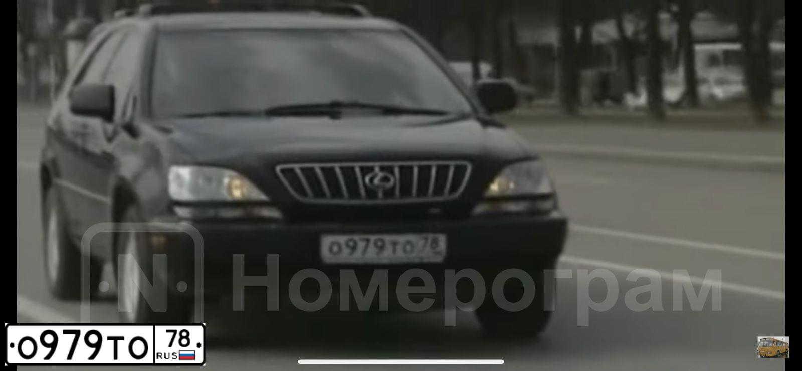 Фото автомобиля LEXUS RX, 2001 — госномер О979ТО78. Цвет: ЧЕРНЫЙ