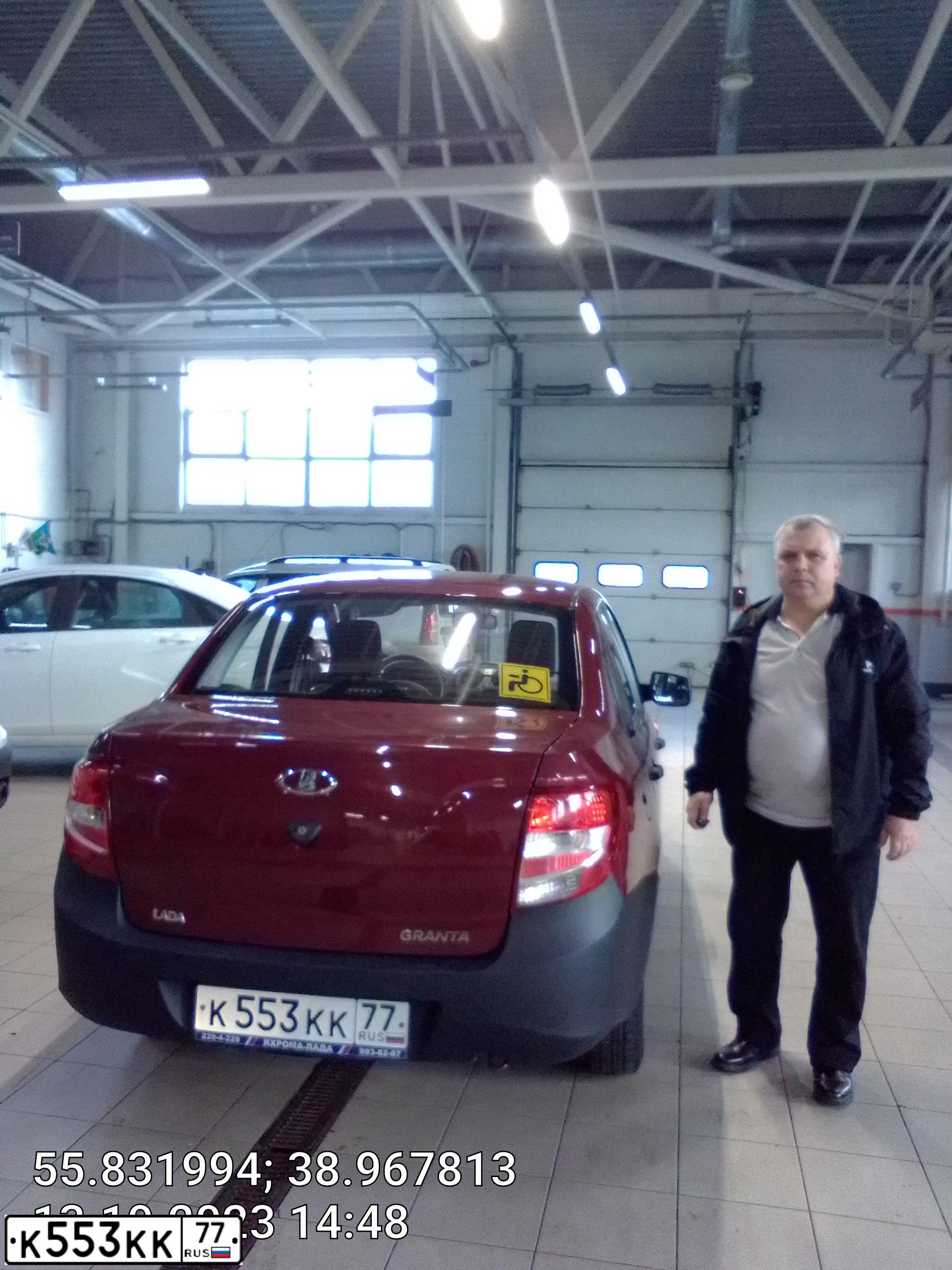 Фото автомобиля LADA 2190 GRANTA, 2013 — госномер К553КК77. Цвет: КРАСНЫЙ