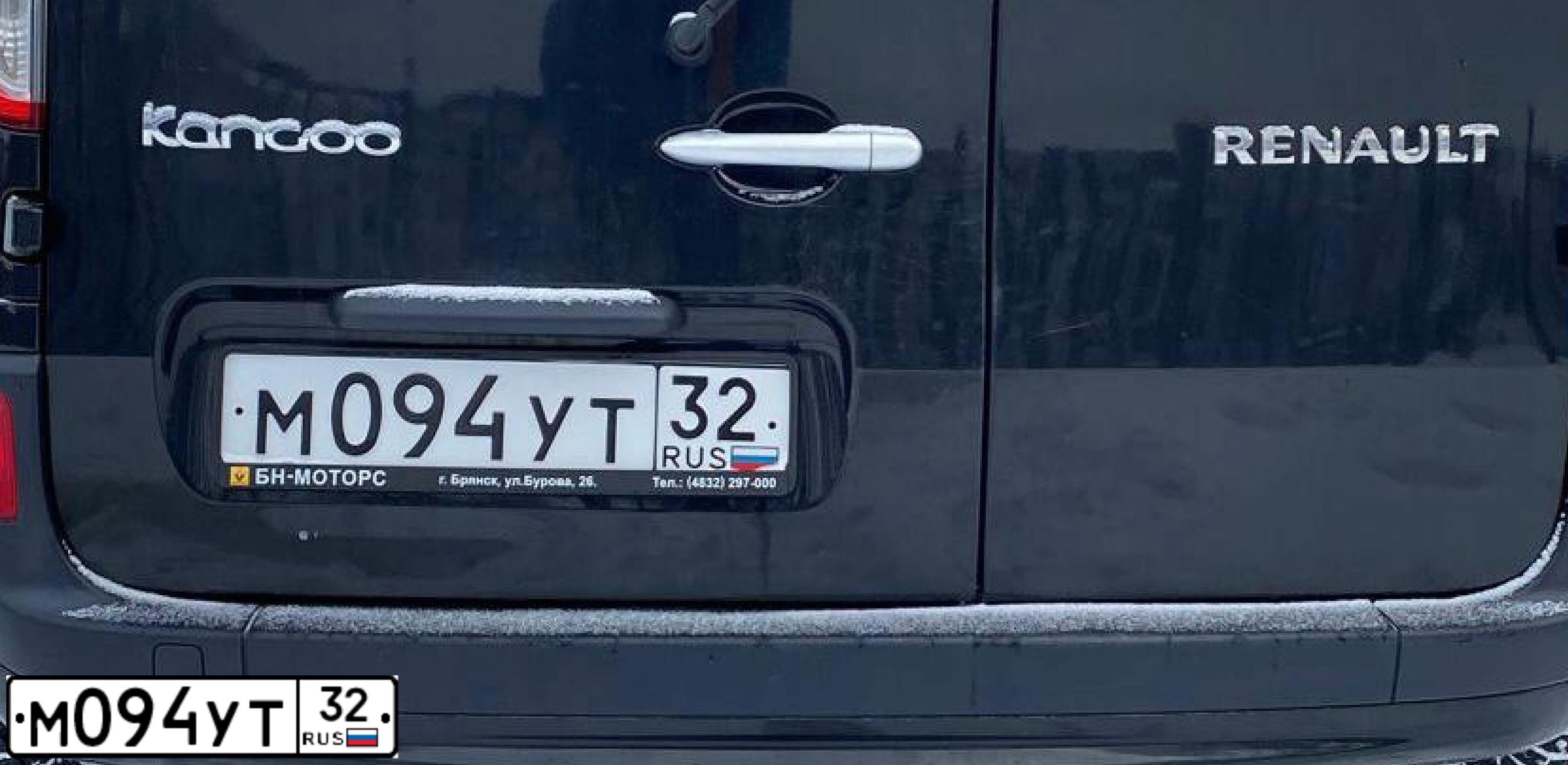 Фото автомобиля RENAULT KANGOO, 2014 — госномер М094УТ32. Цвет: ЧЕРНЫЙ
