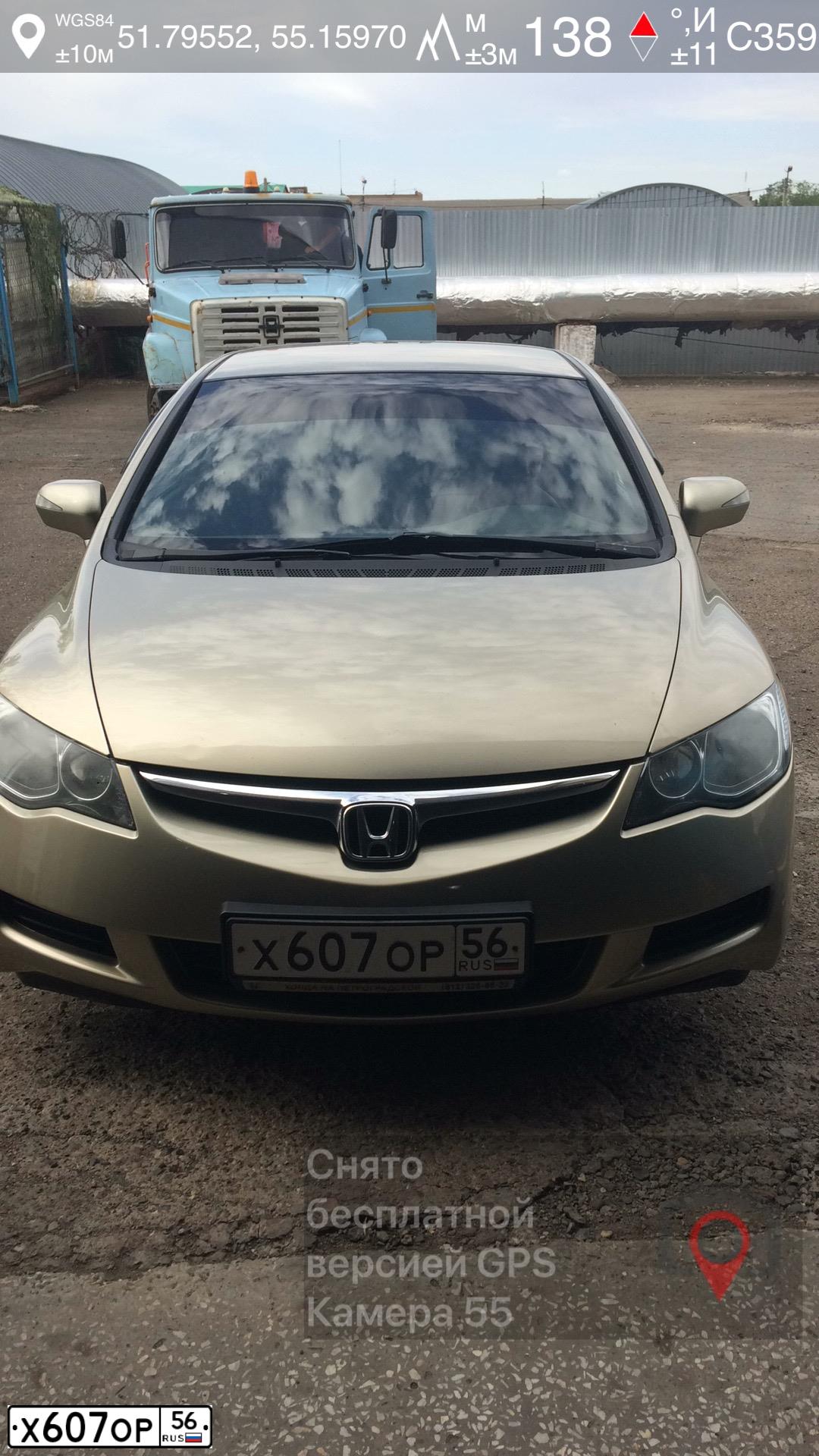 Фото автомобиля HONDA CIVIC, 2008 — госномер Х607ОР56. Цвет: СЕРО-ЗОЛОТИСТЫЙ