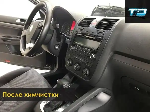 Фото автомобиля HYUNDAI MATRIX, 2007 — госномер Н057ВС550. Цвет: БЕЖЕВЫЙ