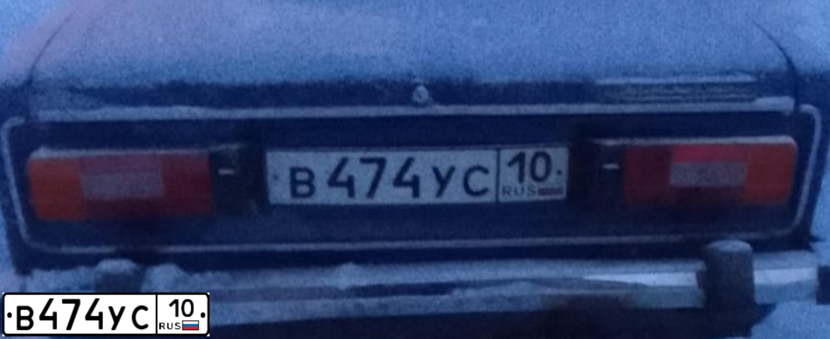 Фото автомобиля LADA 2106, 2000 — госномер В474УС10. Цвет: СЕРЕБРИСТО-СИНИЙ