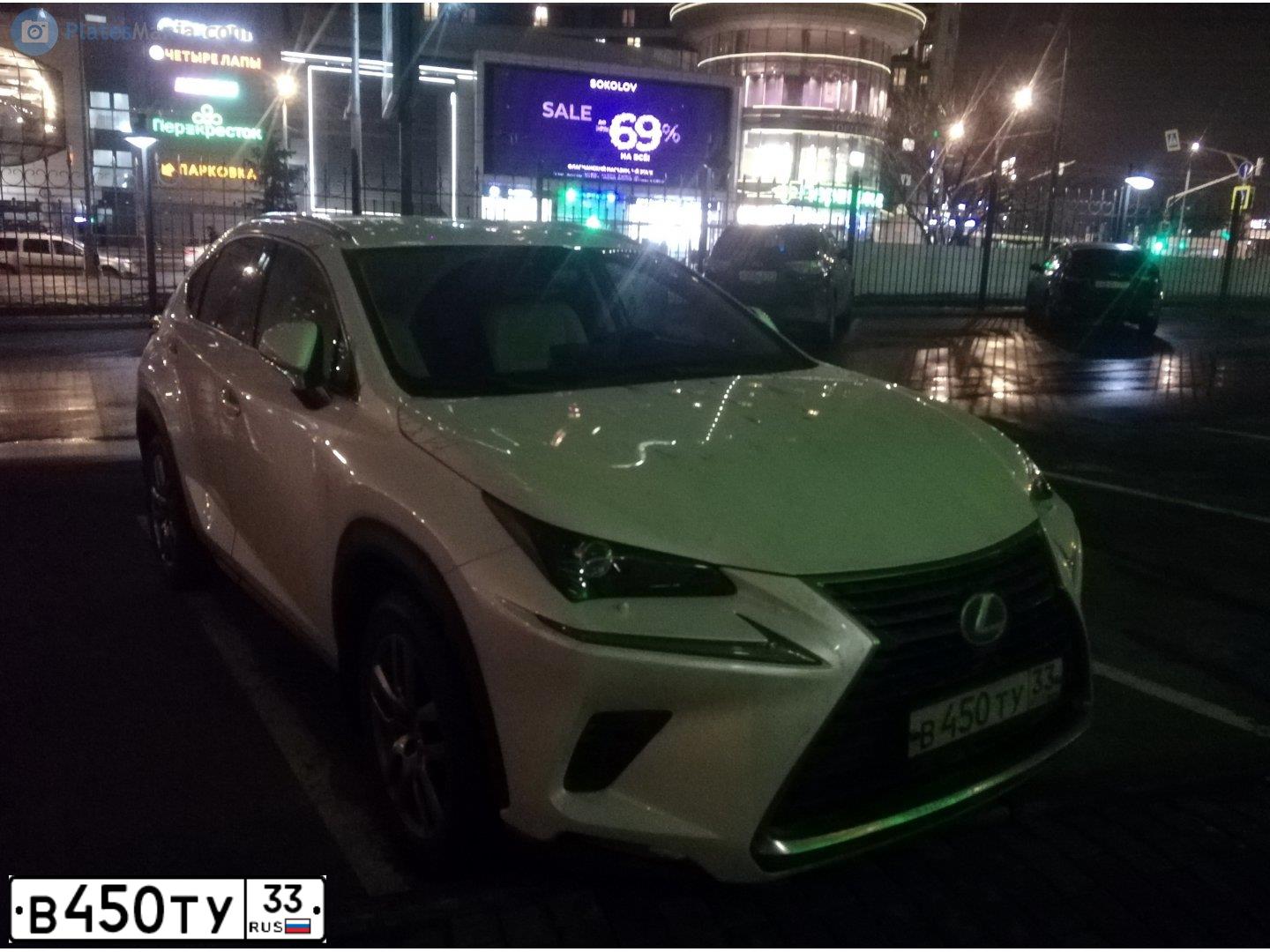 Фото автомобиля LEXUS NX, 2020 — госномер В450ТУ33. Цвет: Белый