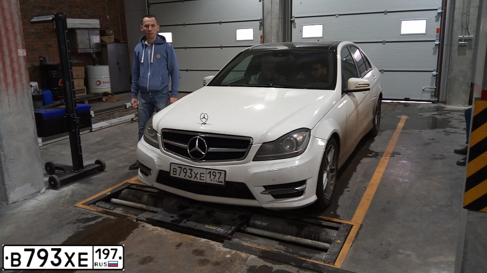 Фото автомобиля MERCEDES C-KLASSE, 2012 — госномер В254ЕУ761. Цвет: Белый