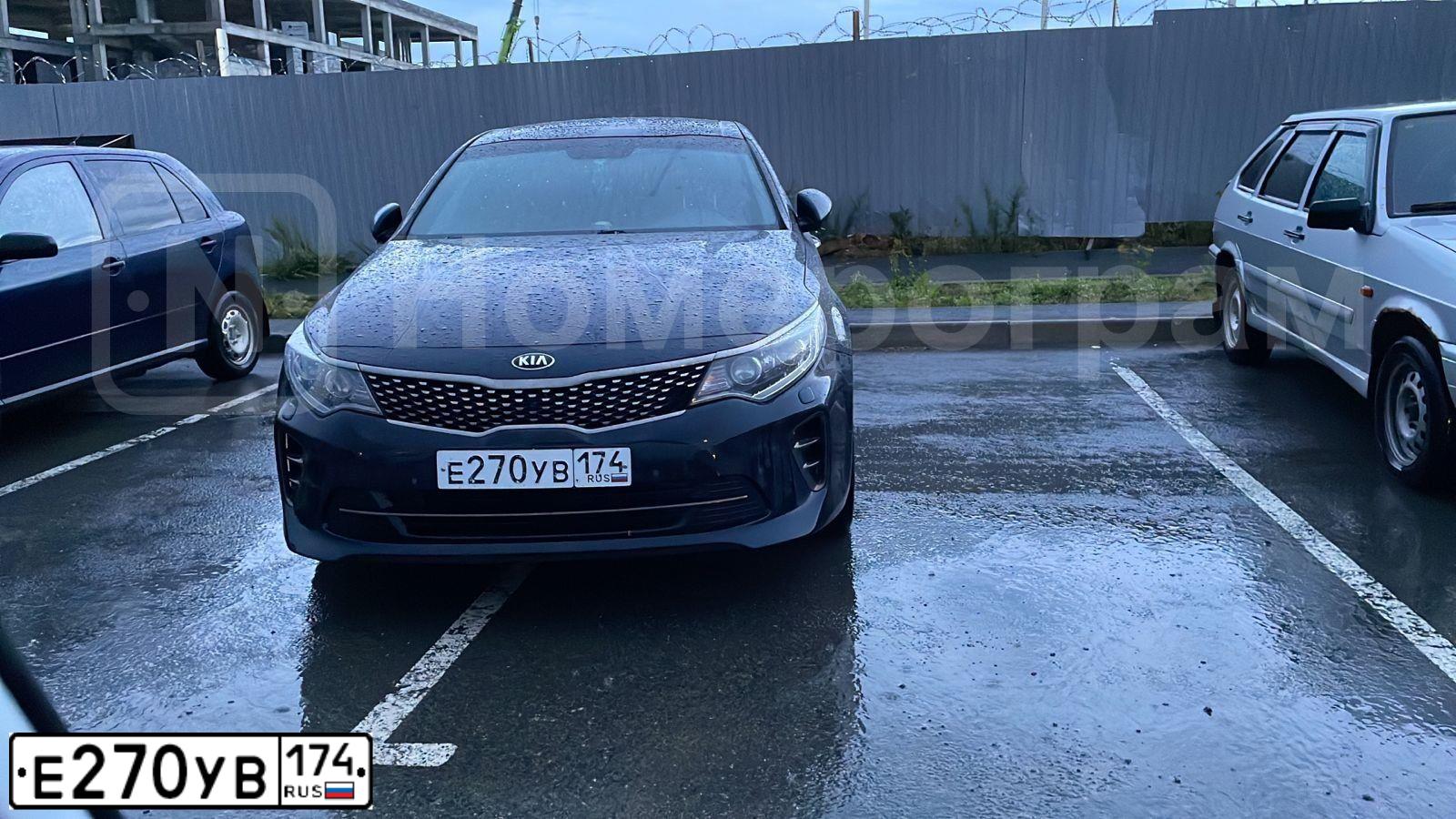 Фото автомобиля KIA MAGENTIS / OPTIMA, 2018 — госномер О001ТХ174. Цвет: синий