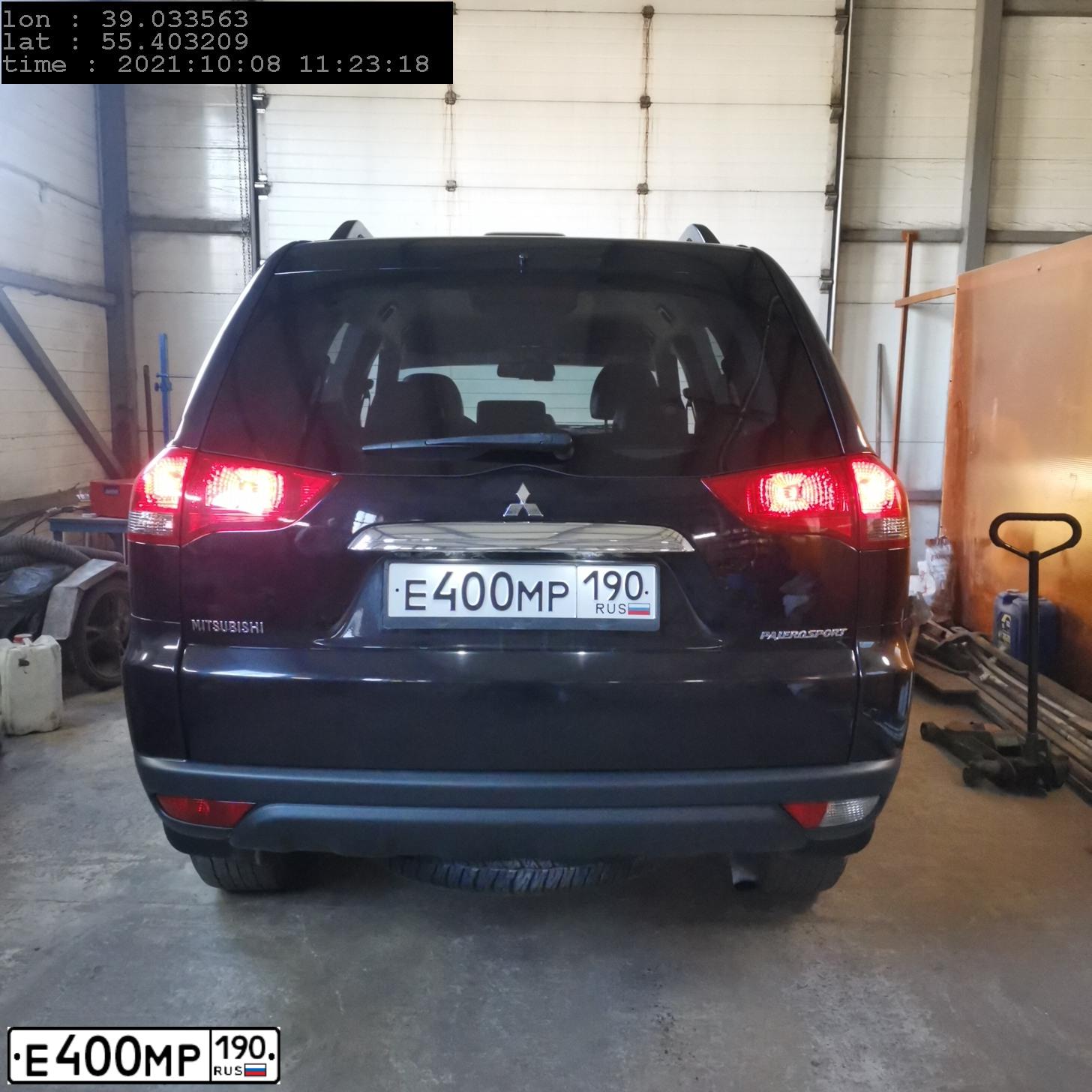 Фото автомобиля MITSUBISHI PAJERO SPORT, 2014 — госномер Е400МР190. Цвет: ЧЕРНЫЙ