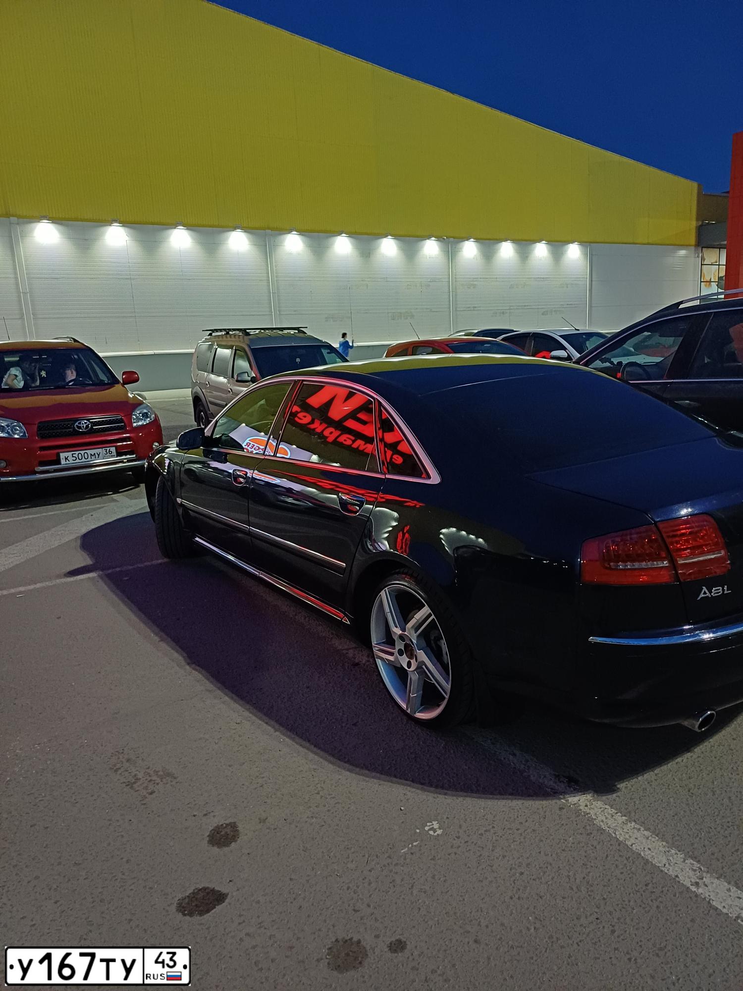 Фото автомобиля AUDI A8, 2007 — госномер Е477НХ763. Цвет: Темно-синий