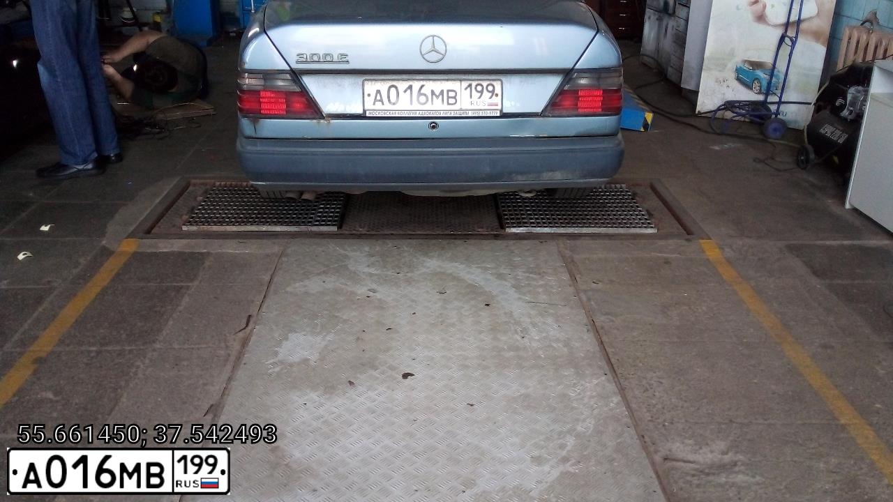 Фото автомобиля MERCEDES E-KLASSE, 1987 — госномер А016МВ199. Цвет: СЕРО-ГОЛУБОЙ