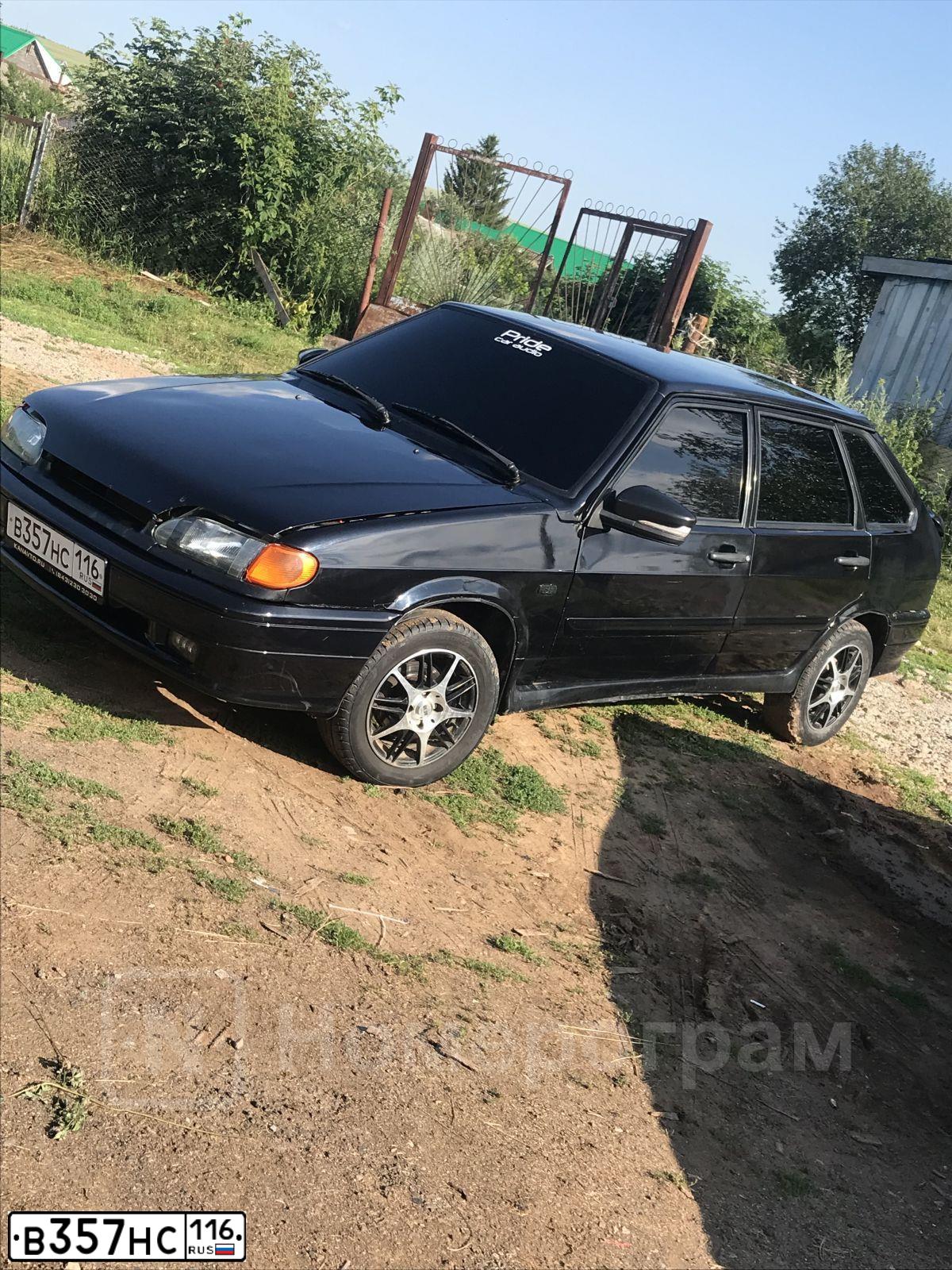 Фото автомобиля LADA 2114 SAMARA, 2010 — госномер С646НР716. Цвет: СИНЕ-ЧЕРНЫЙ