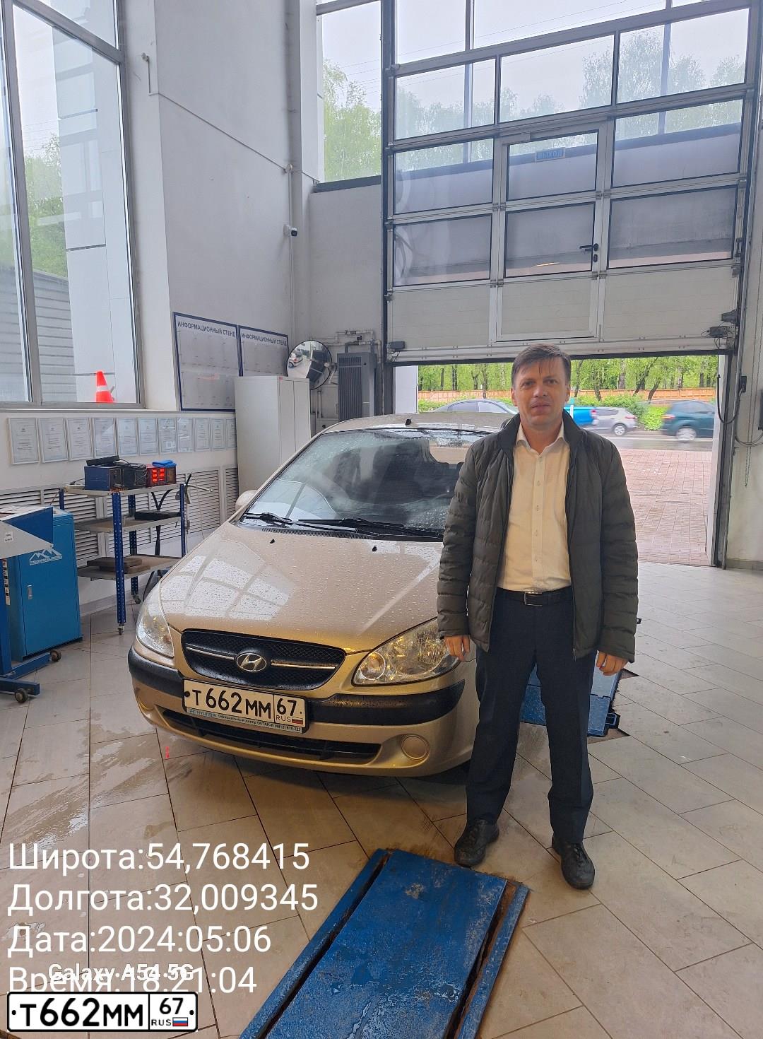 Фото автомобиля HYUNDAI GETZ, 2010 — госномер Т662ММ67. Цвет: БЕЖЕВЫЙ