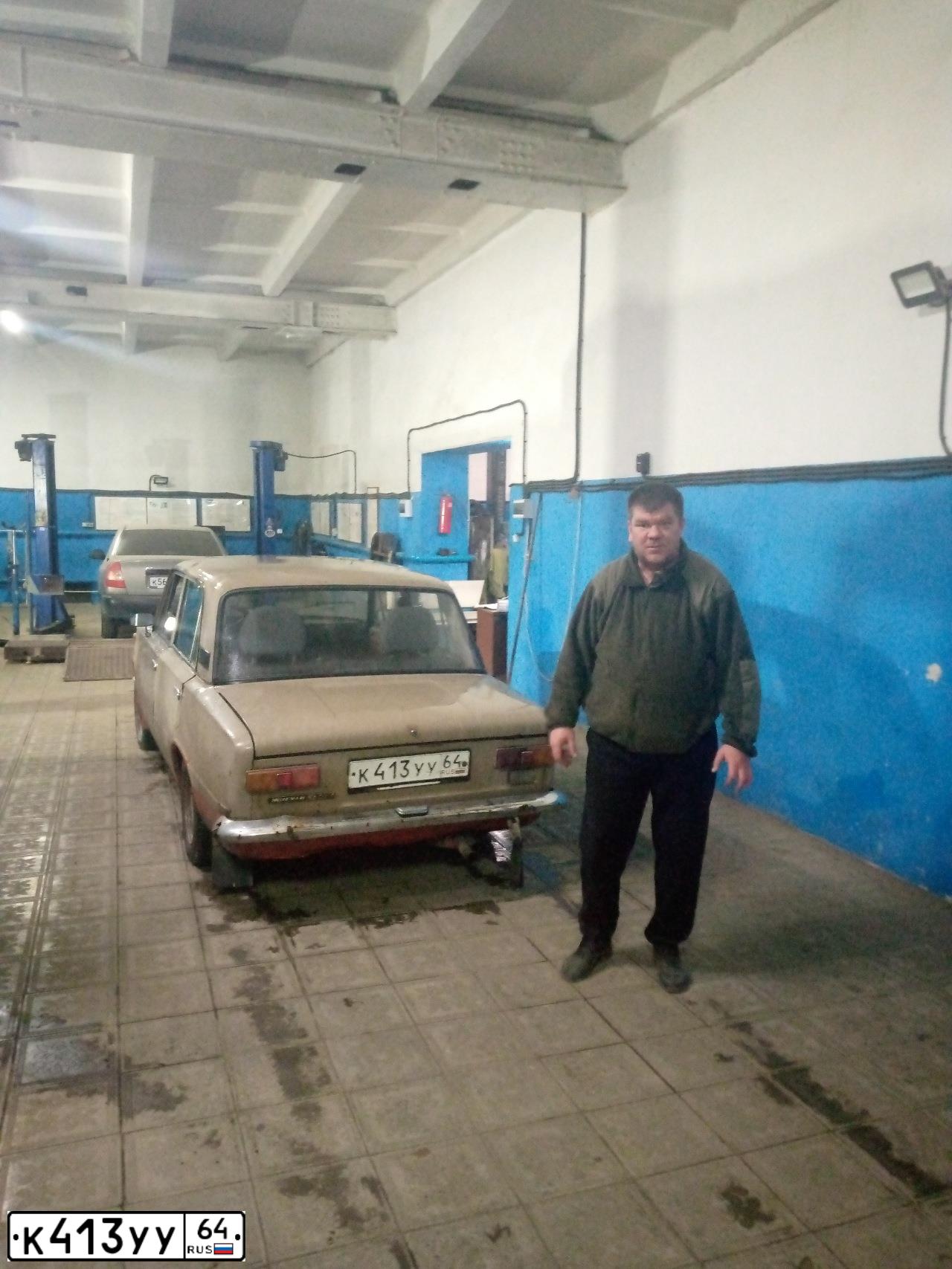 Фото автомобиля LADA 2101 LADA, 1984 — госномер К413УУ64. Цвет: ТЕМНО БЕЖЕВЫЙ