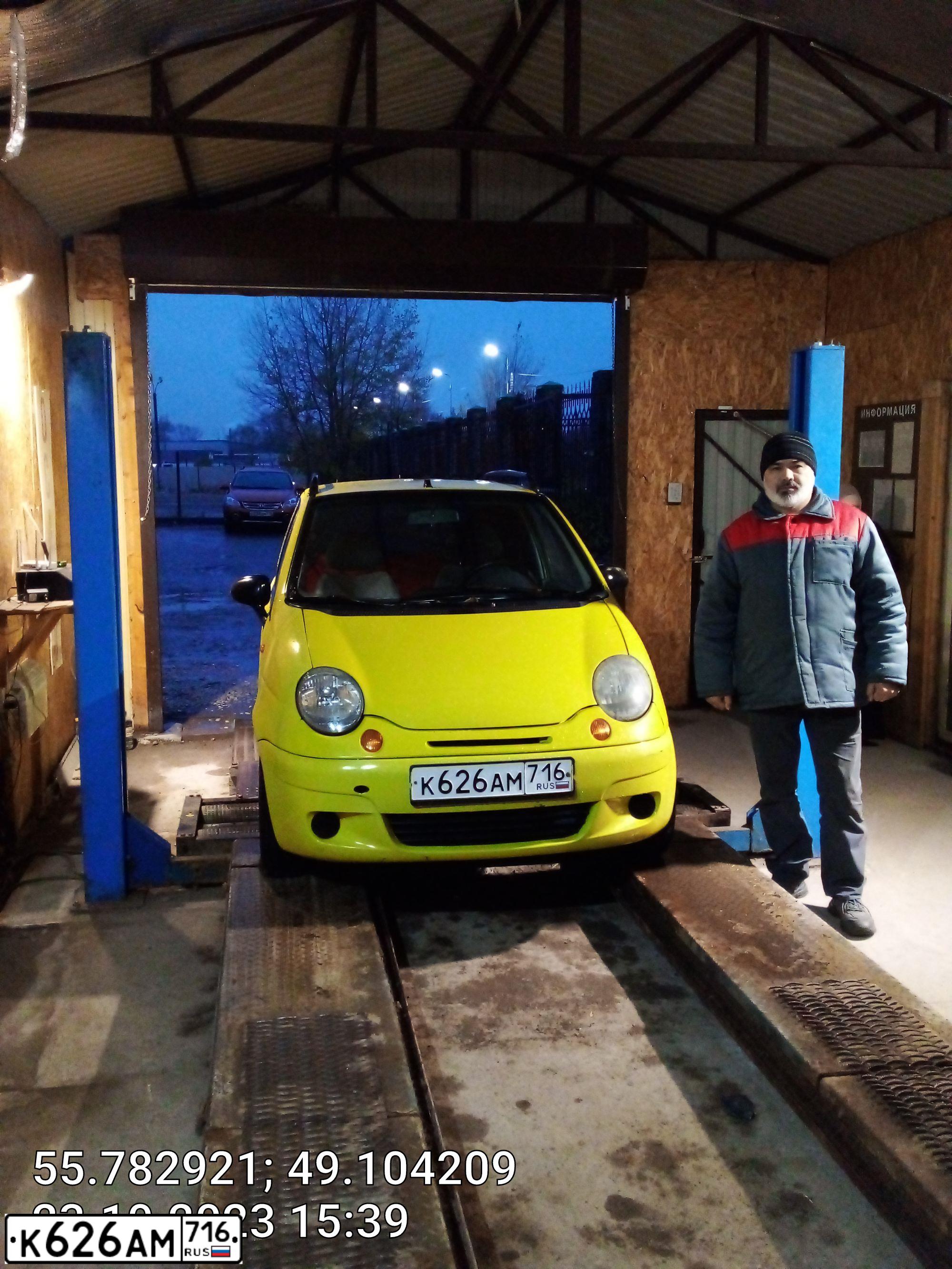 Фото автомобиля DAEWOO MATIZ, 2006 — госномер Р756ТО716. Цвет: ЖЕЛТЫЙ (ЛИМОН)