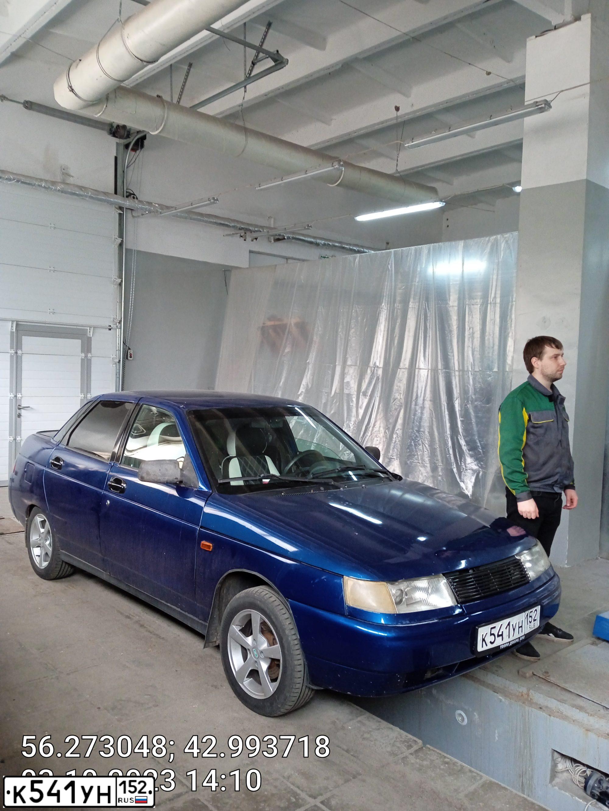 Фото автомобиля ВАЗ 21104 LADA110, 2007 — госномер Х210ОН761. Цвет: синий
