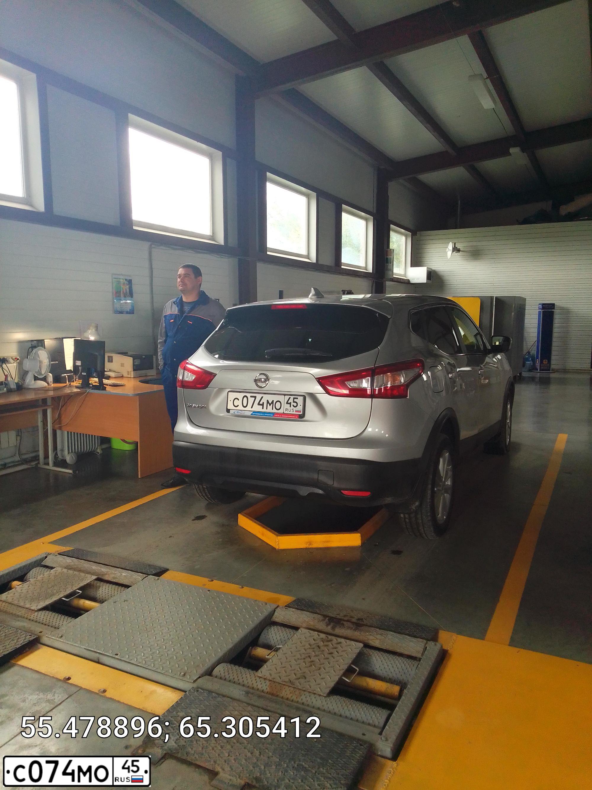 Фото автомобиля NISSAN QASHQAI, 2017 — госномер С074МО45. Цвет: СЕРЕБРИСТЫЙ