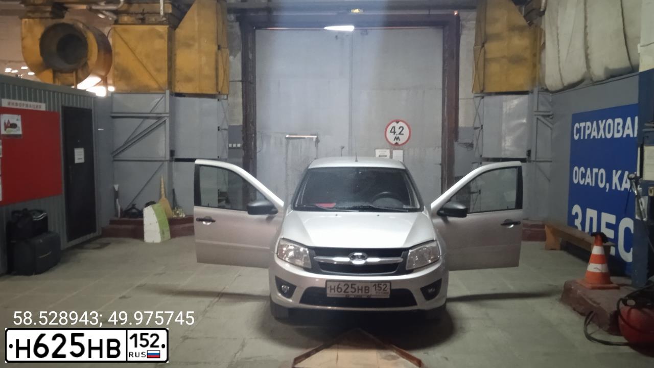 Фото автомобиля LADA 2191 GRANTA, 2015 — госномер Н625НВ152. Цвет: СЕРЕБРИСТЫЙ