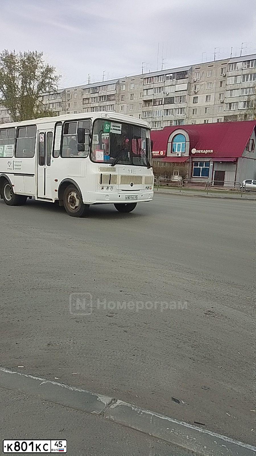 Фото автомобиля ПАЗ 3205, 2013 — госномер Е970МХ45. Цвет: Белый