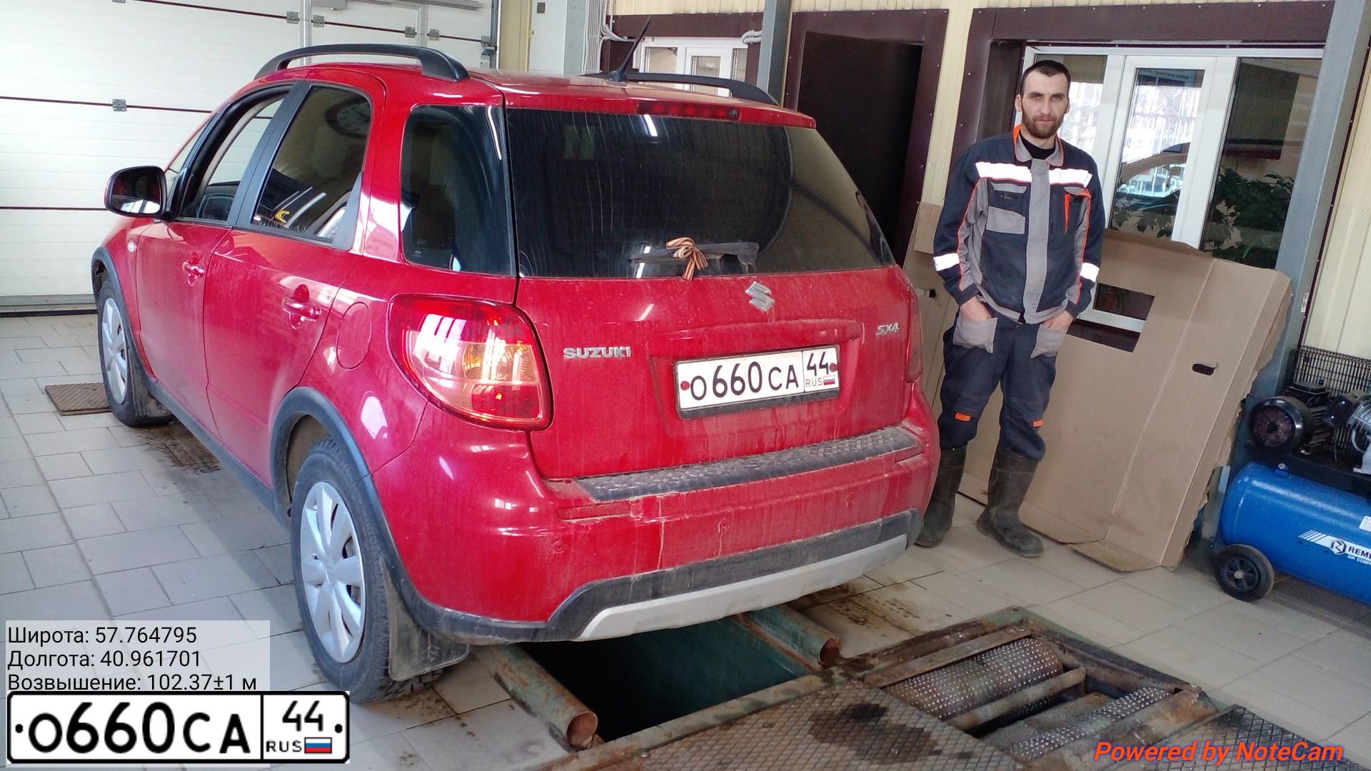 Фото автомобиля SUZUKI SX 4, 2010 — госномер О660СА44. Цвет: Красный