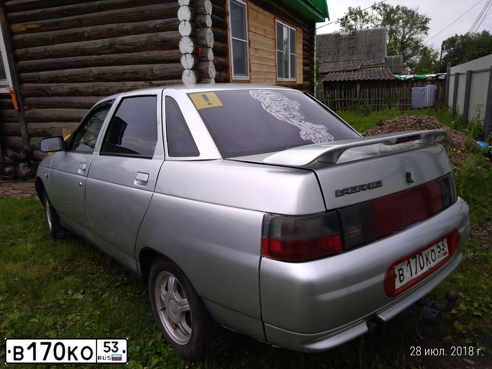 Фото автомобиля LADA 2110, 2003 — госномер В170КО53. Цвет: Серебристый