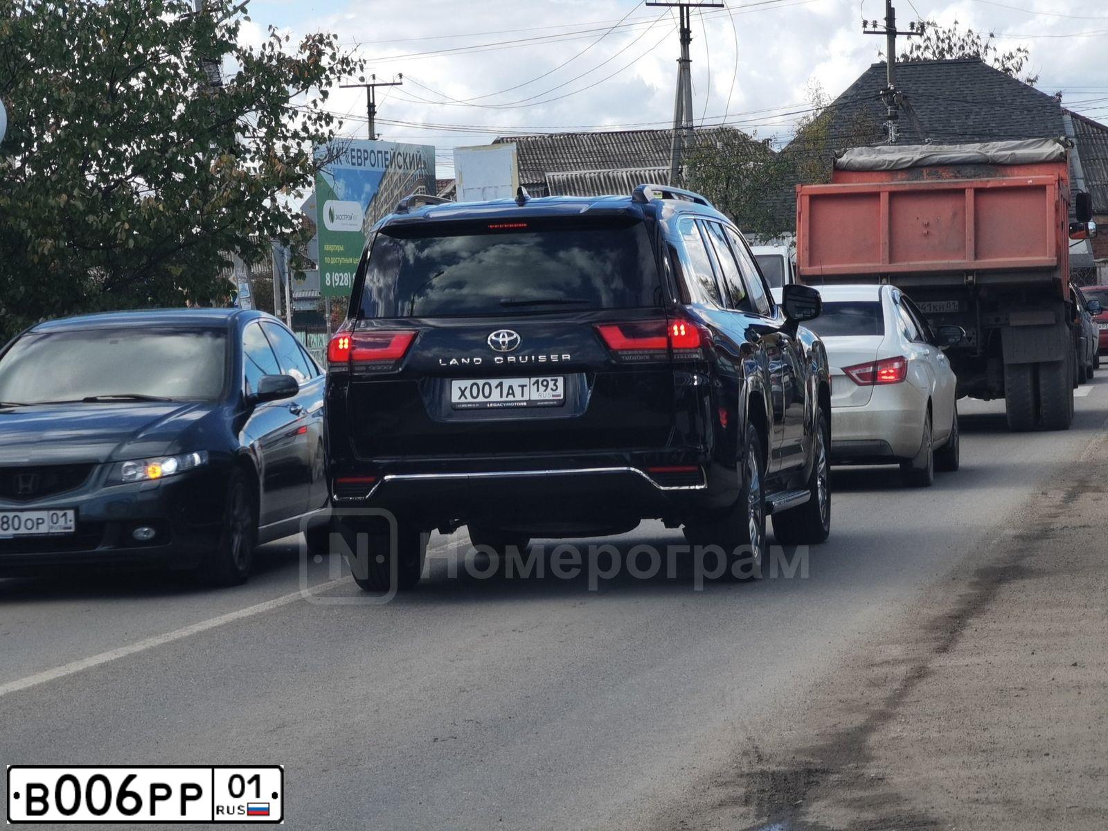 Фото автомобиля LADA 2106, 1994 — госномер В006РР01. Цвет: синий