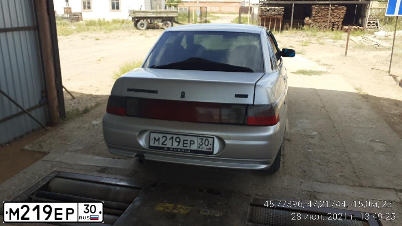 Фото автомобиля LADA 2110, 2004 — госномер Р859МТ761. Цвет: СВЕТЛО СЕРЕБРИСТЫЙ МЕТАЛЛ