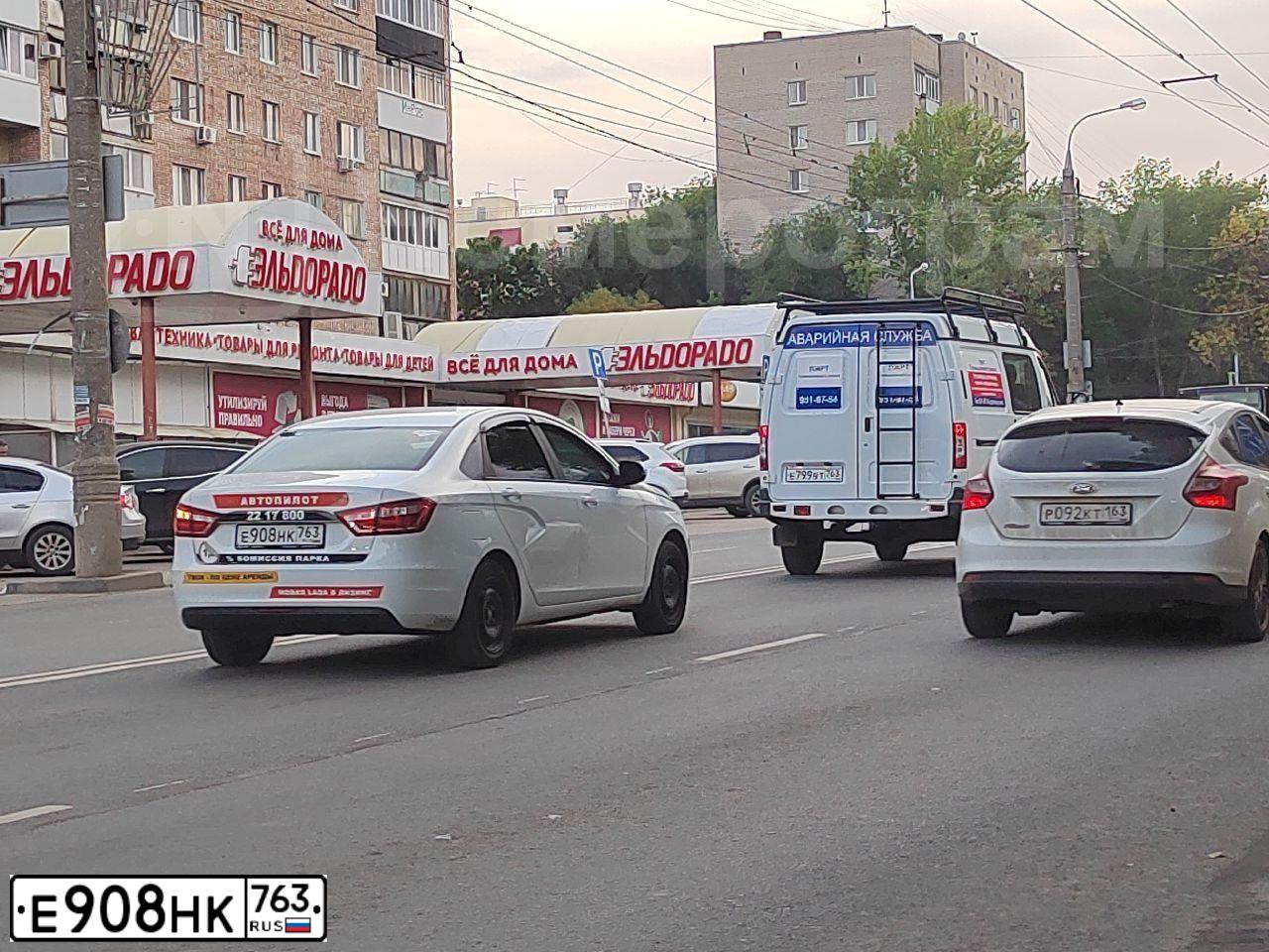 Фото автомобиля LADA VESTA GFL110, 2021 — госномер Е908НК763. Цвет: Белый