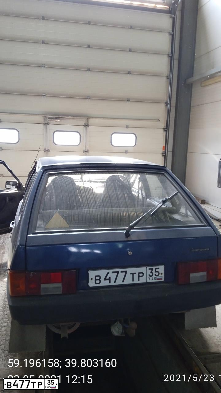 Фото автомобиля LADA 2109, 2005 — госномер Н114ТЕ35