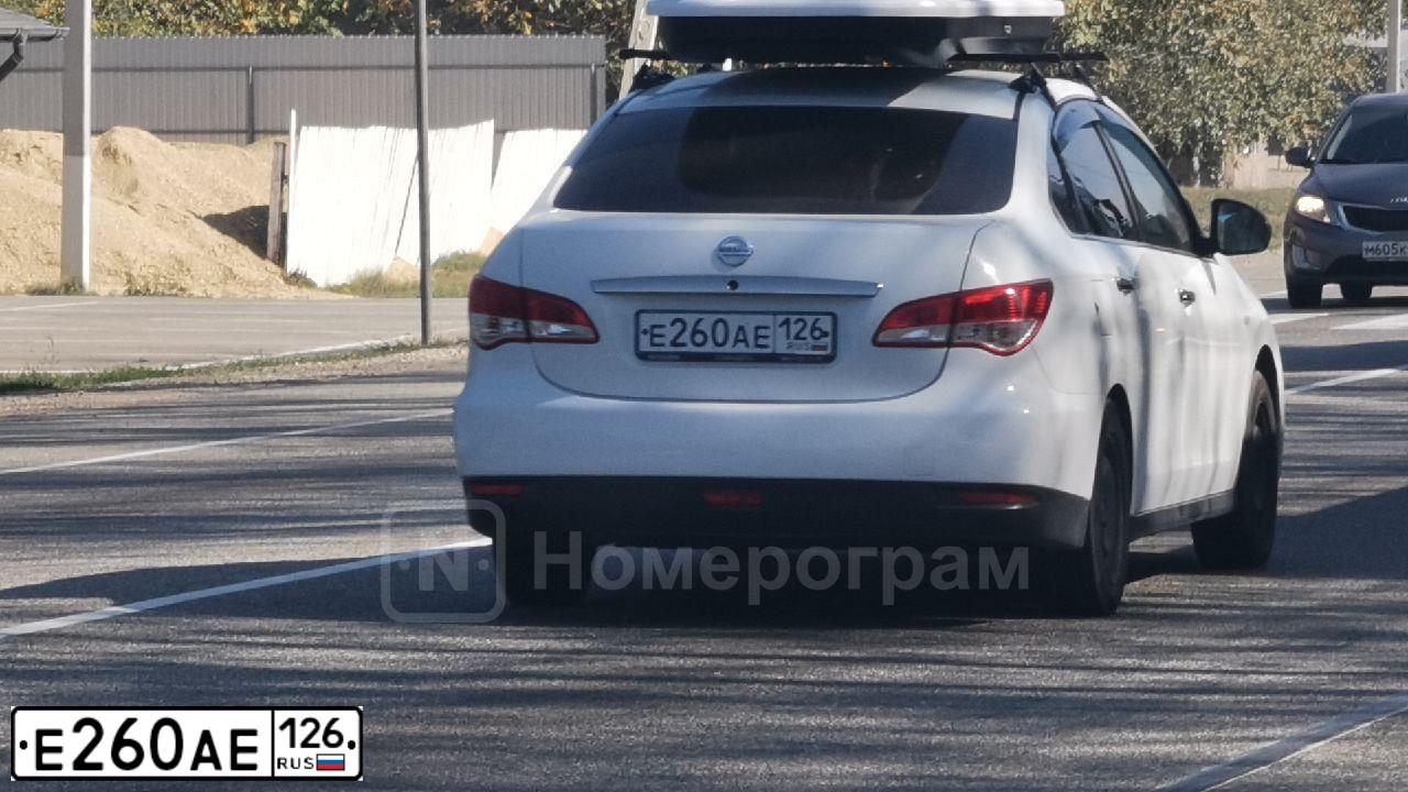 Фото автомобиля NISSAN ALMERA /AVTOVAZ/, 2018 — госномер Е260АЕ126. Цвет: Белый