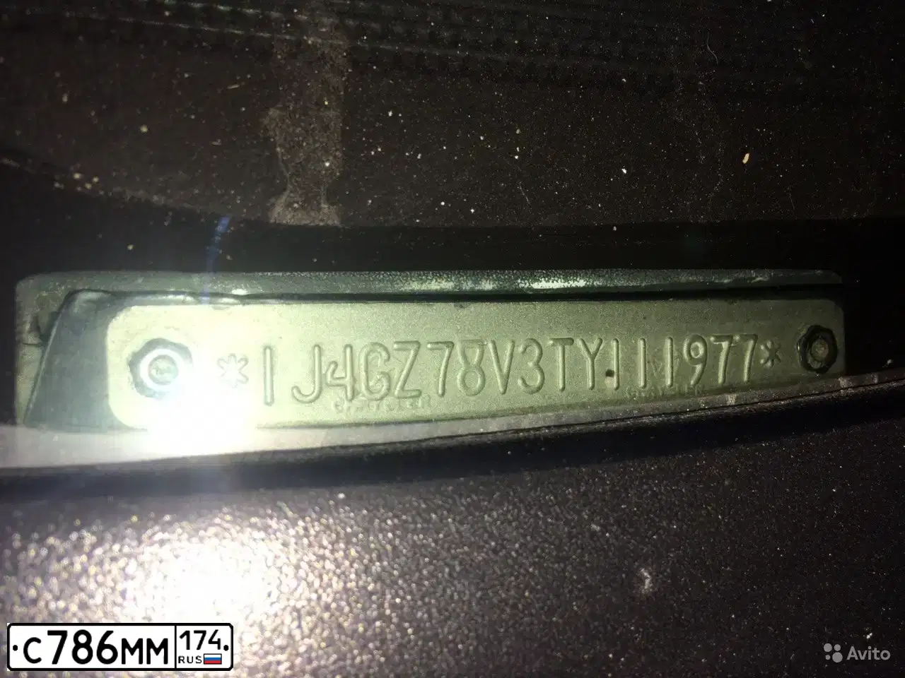 Фото автомобиля JEEP GRAND CHEROKEE, 1996 — госномер С786ММ174. Цвет: ТЕМНО-БОРДОВЫЙ
