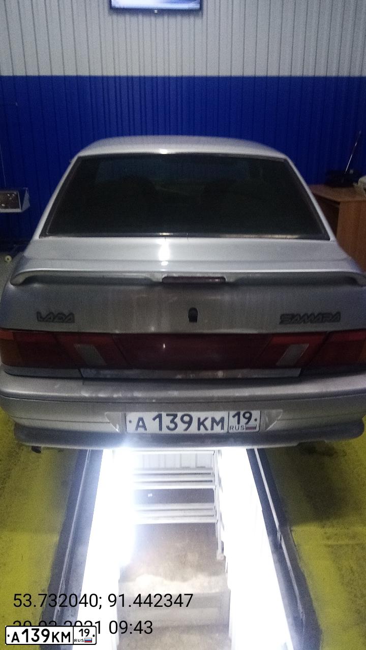 Фото автомобиля LADA 2115 SAMARA, 2008 — госномер А139КМ19. Цвет: СВЕТЛО-СЕРЕБРИСТЫЙ МЕТАЛЛ