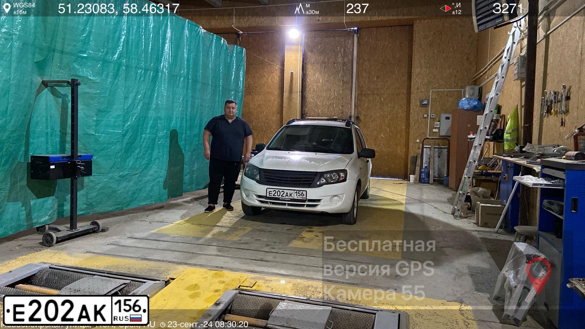 Фото автомобиля LADA 2190 GRANTA, 2016 — госномер Е202АК156. Цвет: Белый