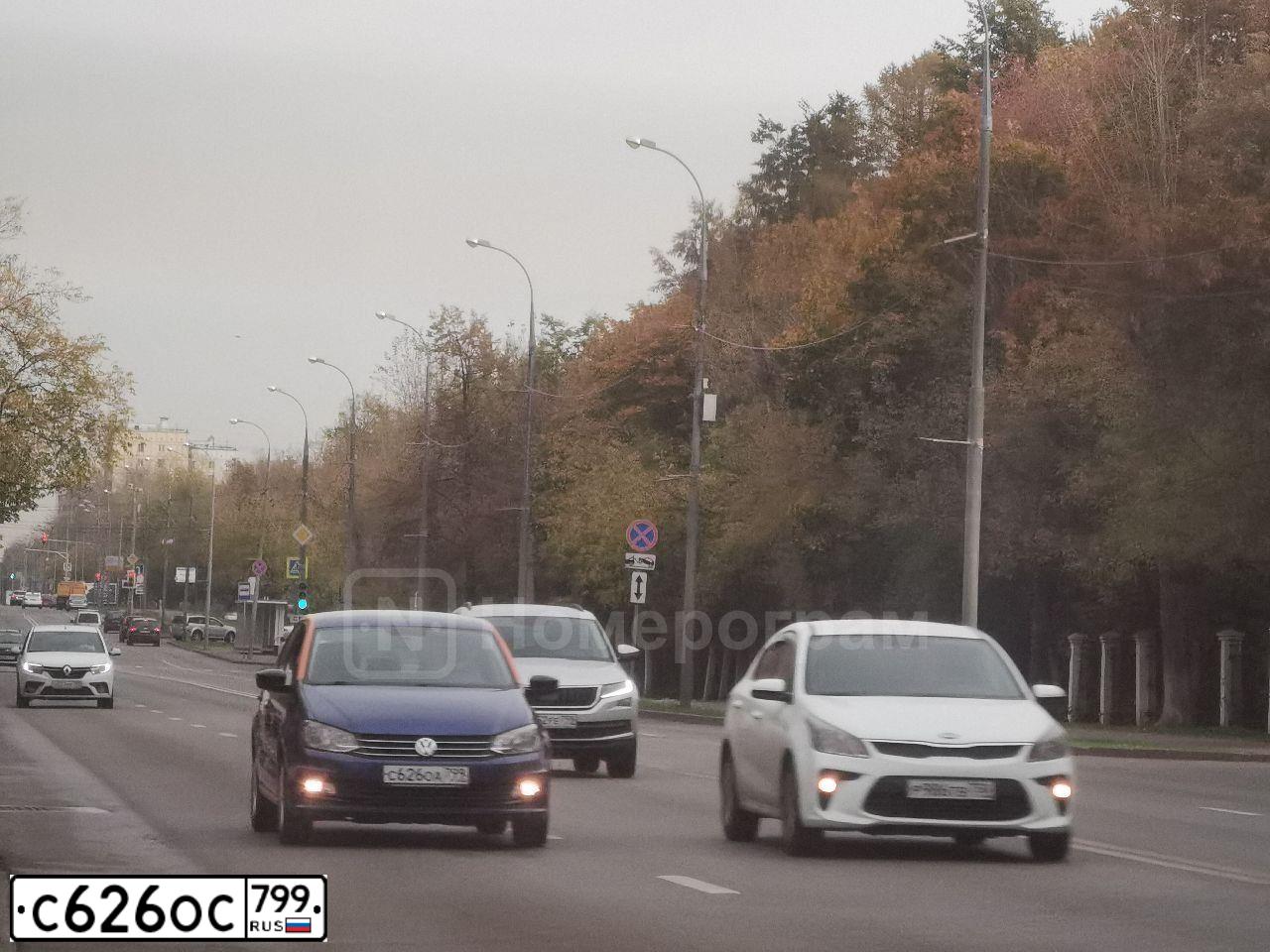 Фото автомобиля AUDI A4, 2008 — госномер Р426АТ82. Цвет: голубой