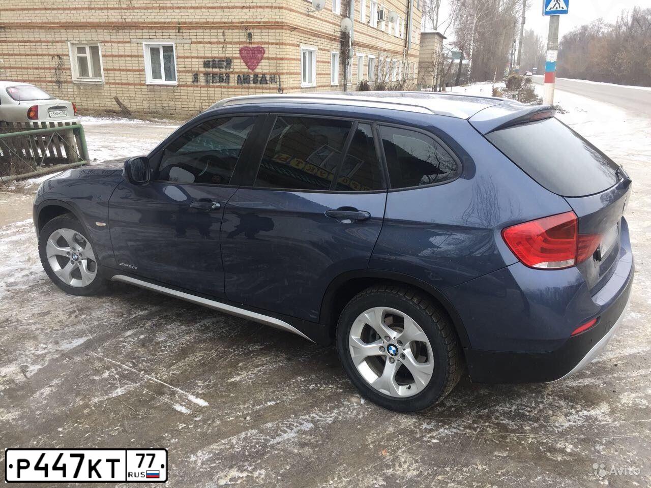 Фото автомобиля LADA 2101, 1986 — госномер Р447КТ77. Цвет: БЕЖЕВЫЙ